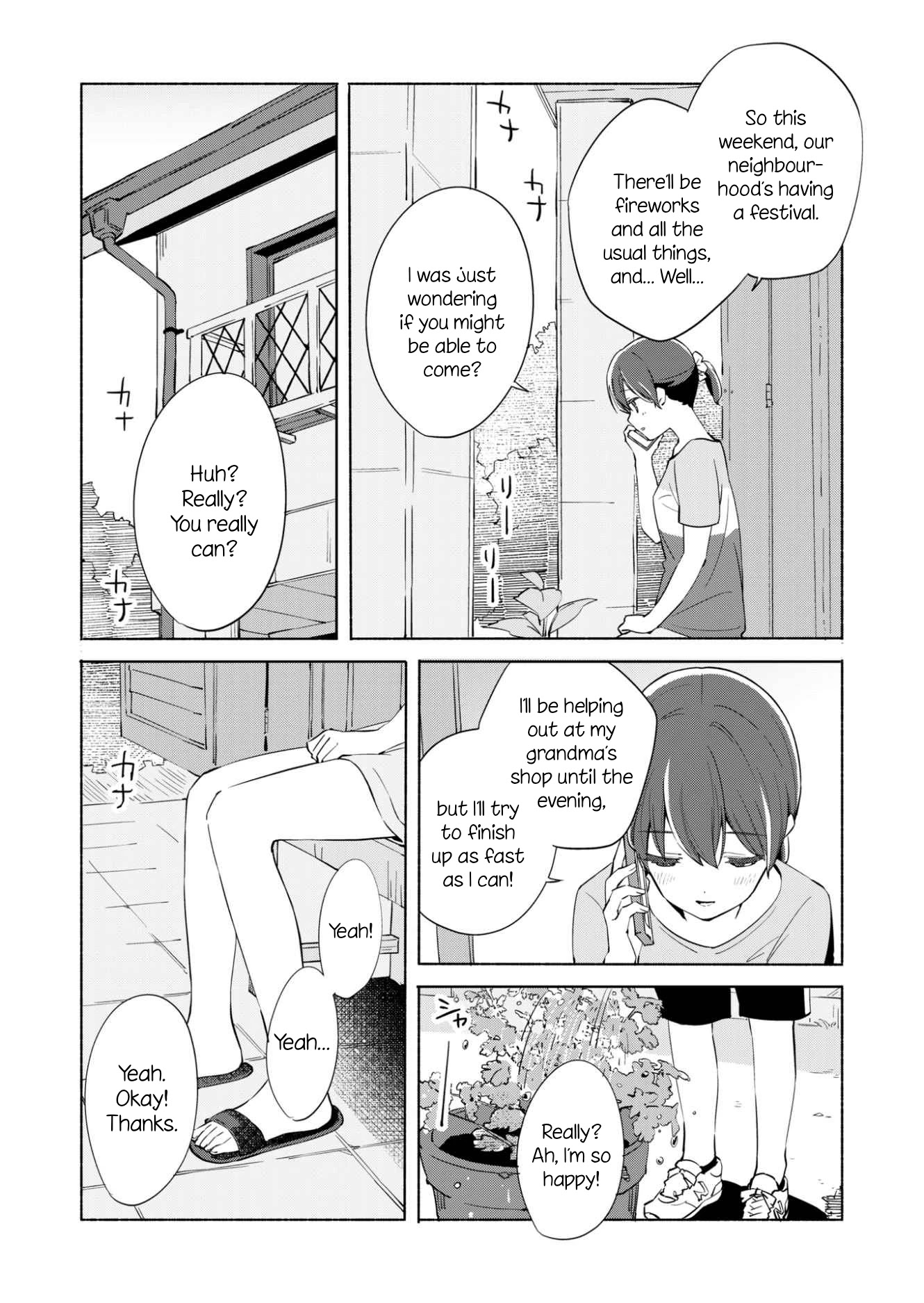 Ano Koro no Aoi Hoshi chapter 11 page 3