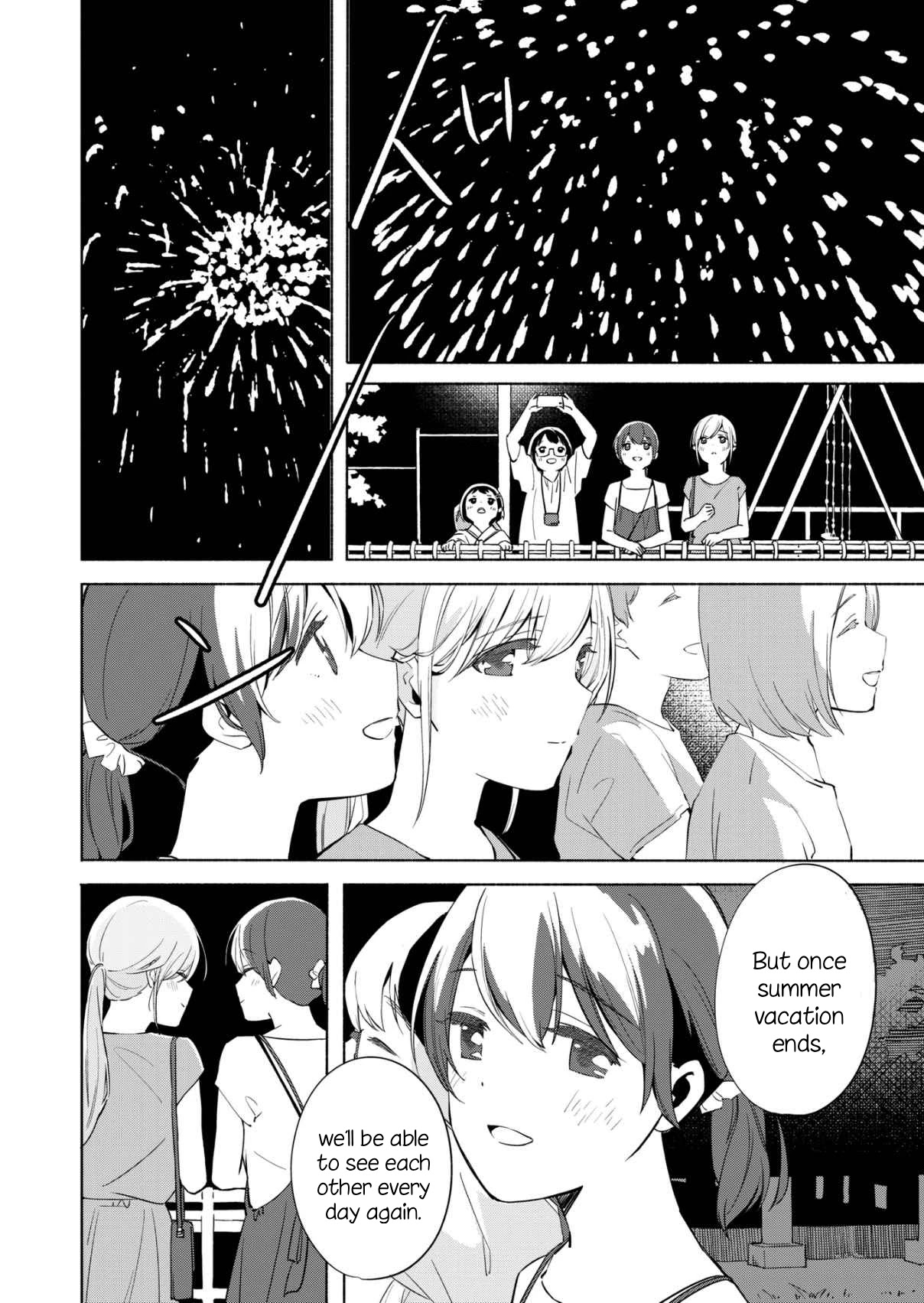 Ano Koro no Aoi Hoshi chapter 11 page 31