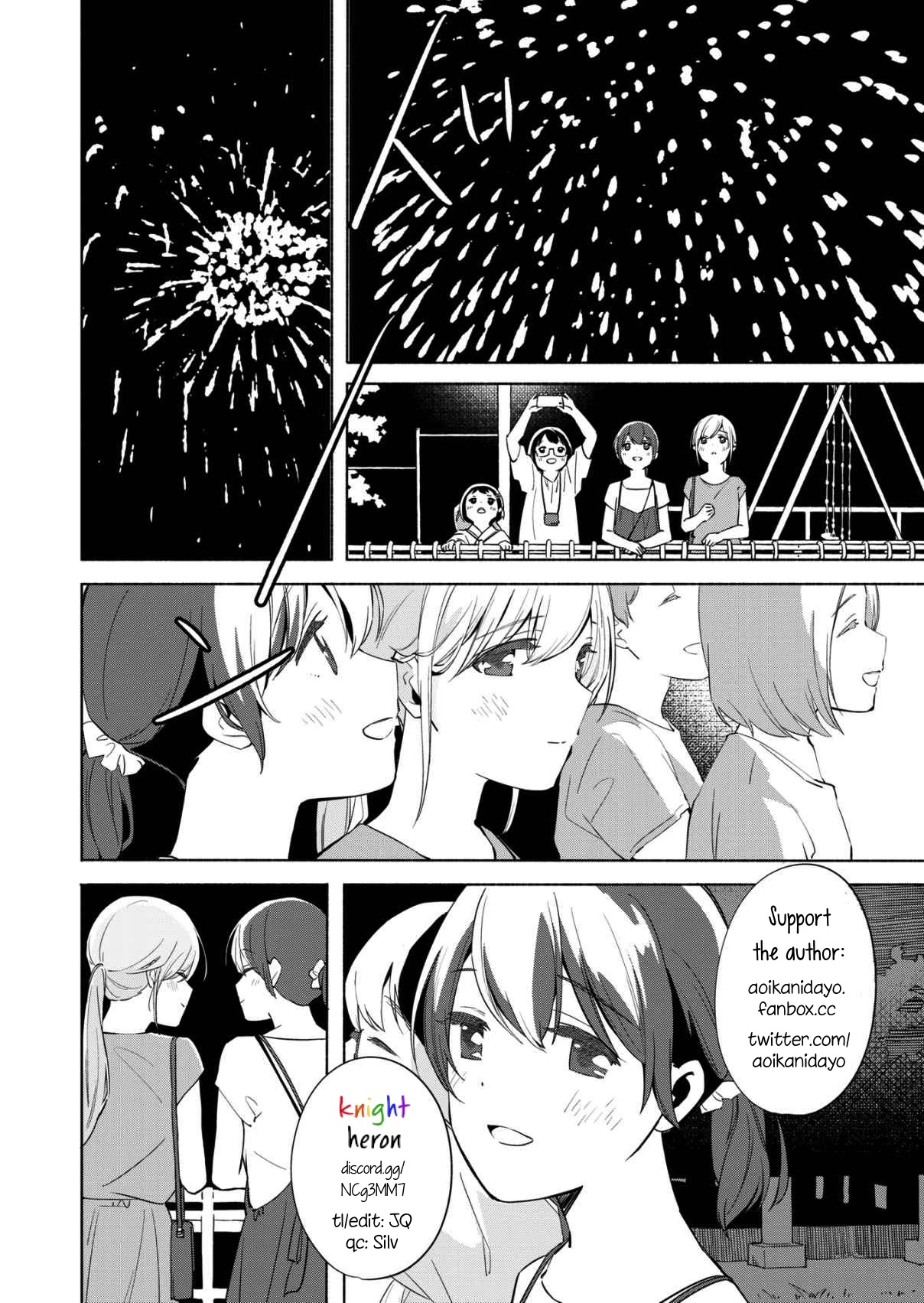 Ano Koro no Aoi Hoshi chapter 11 page 35