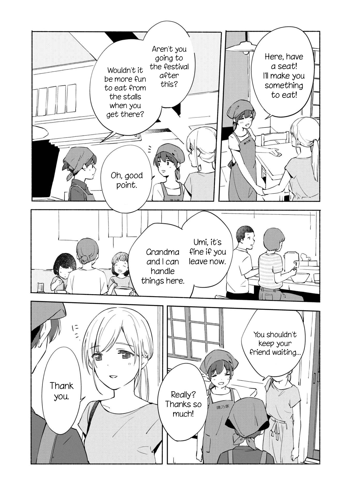 Ano Koro no Aoi Hoshi chapter 11 page 7