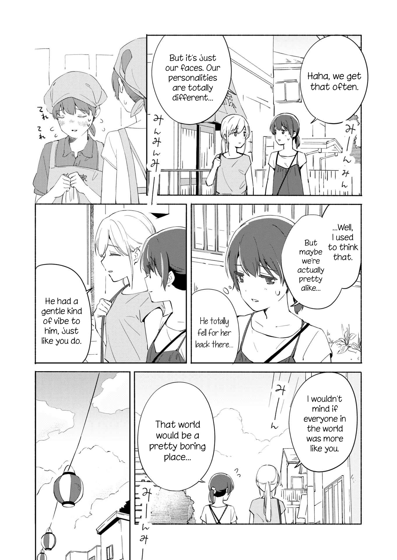 Ano Koro no Aoi Hoshi chapter 11 page 9