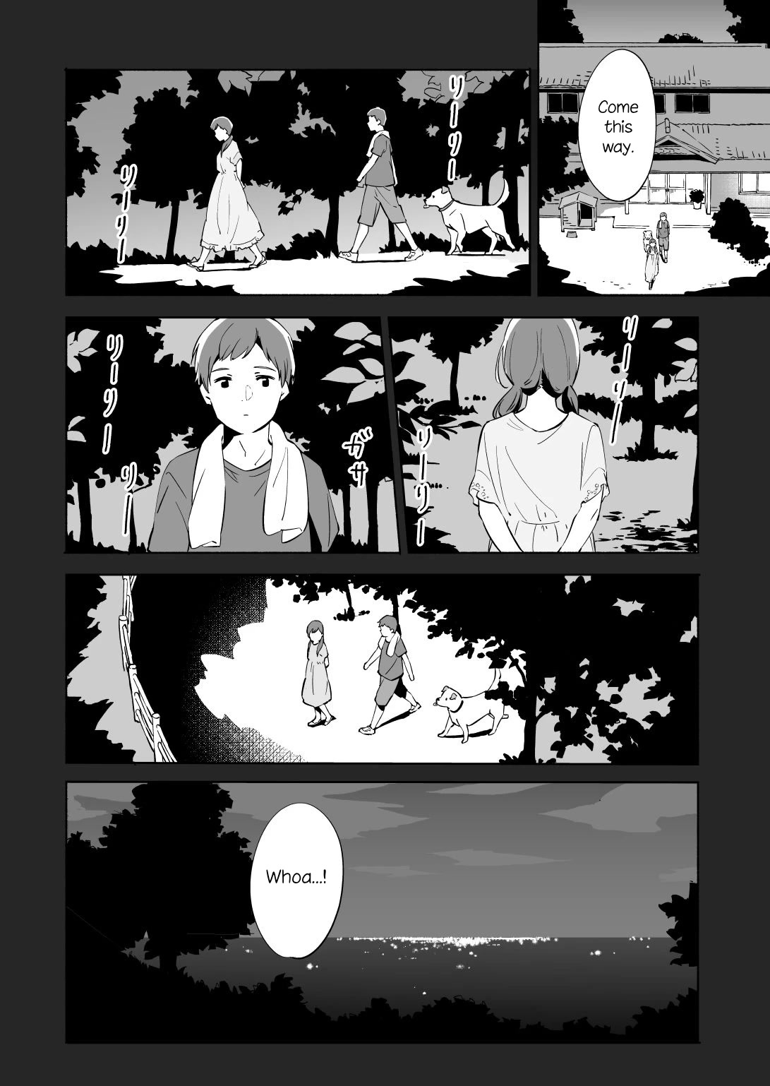 Ano Koro no Aoi Hoshi chapter 12 page 11