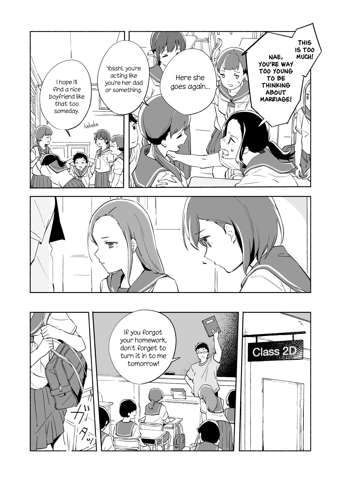 Ano Koro no Aoi Hoshi chapter 12 page 15