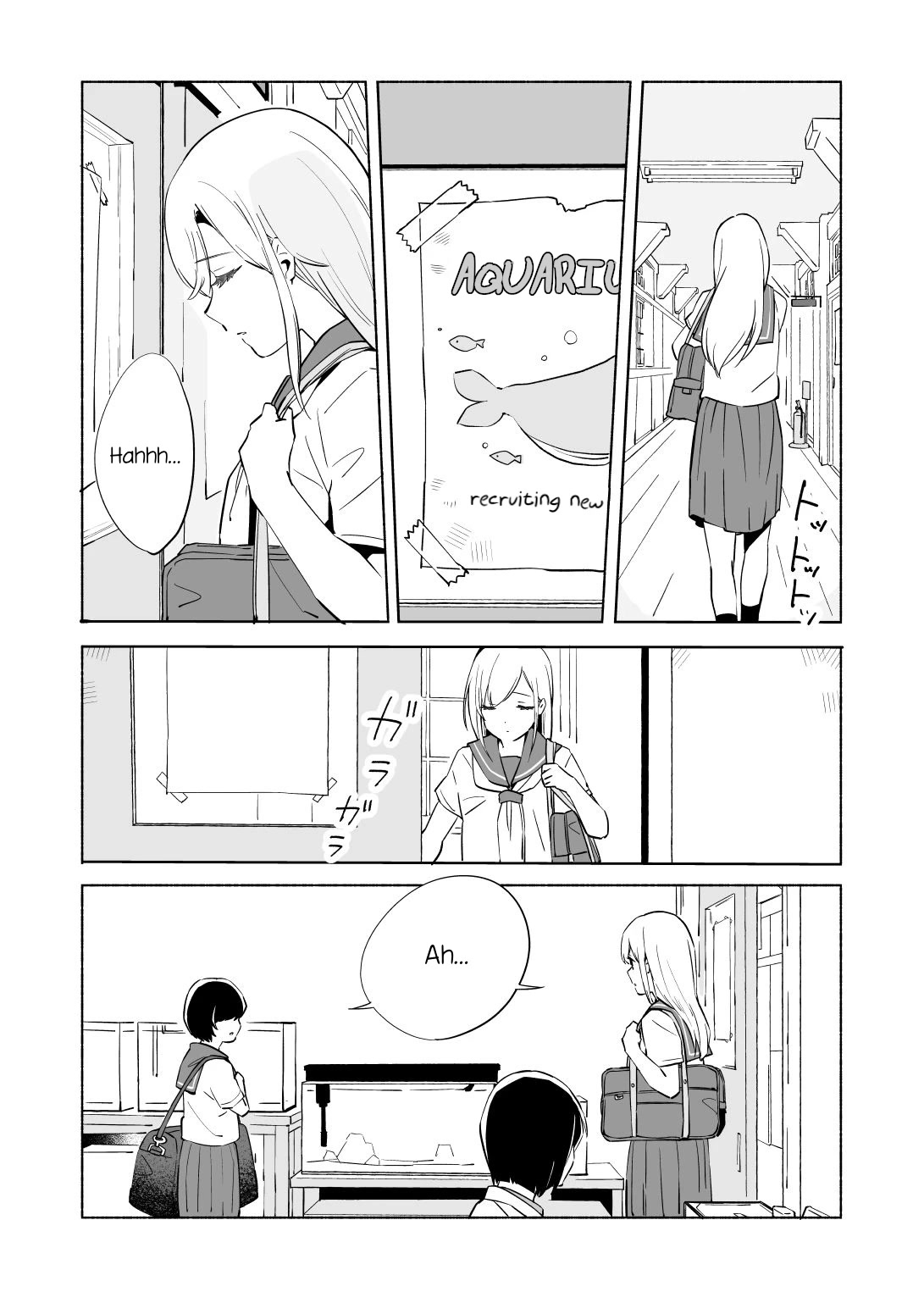 Ano Koro no Aoi Hoshi chapter 12 page 16