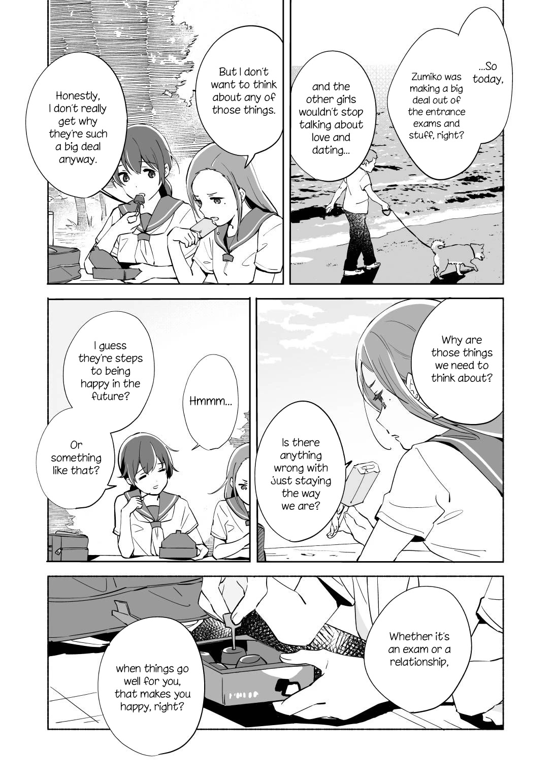 Ano Koro no Aoi Hoshi chapter 12 page 25