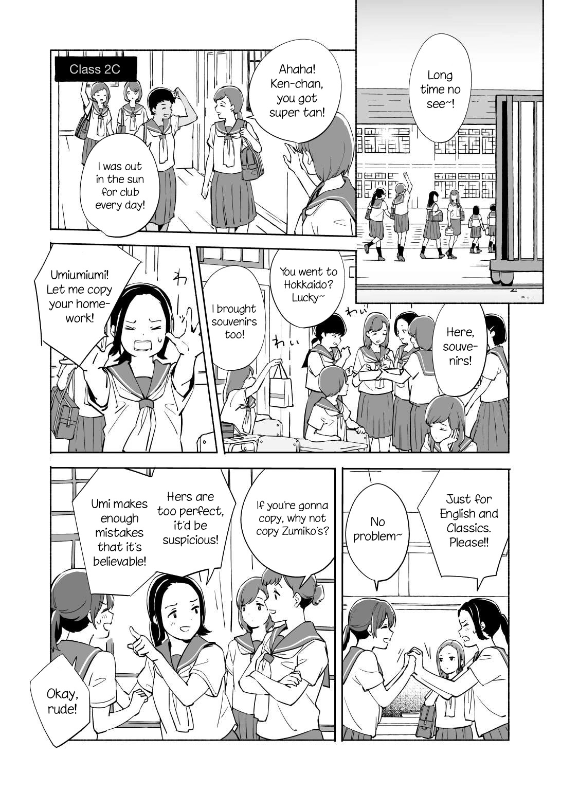 Ano Koro no Aoi Hoshi chapter 12 page 7