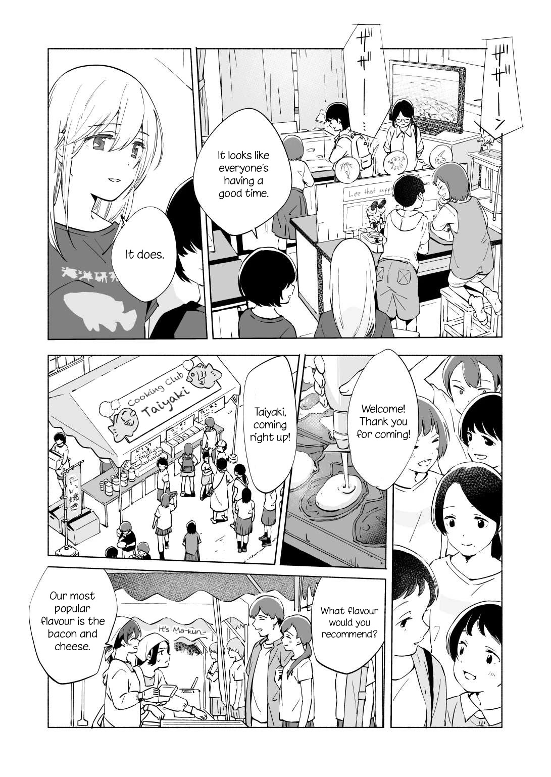 Ano Koro no Aoi Hoshi chapter 13.1 page 13