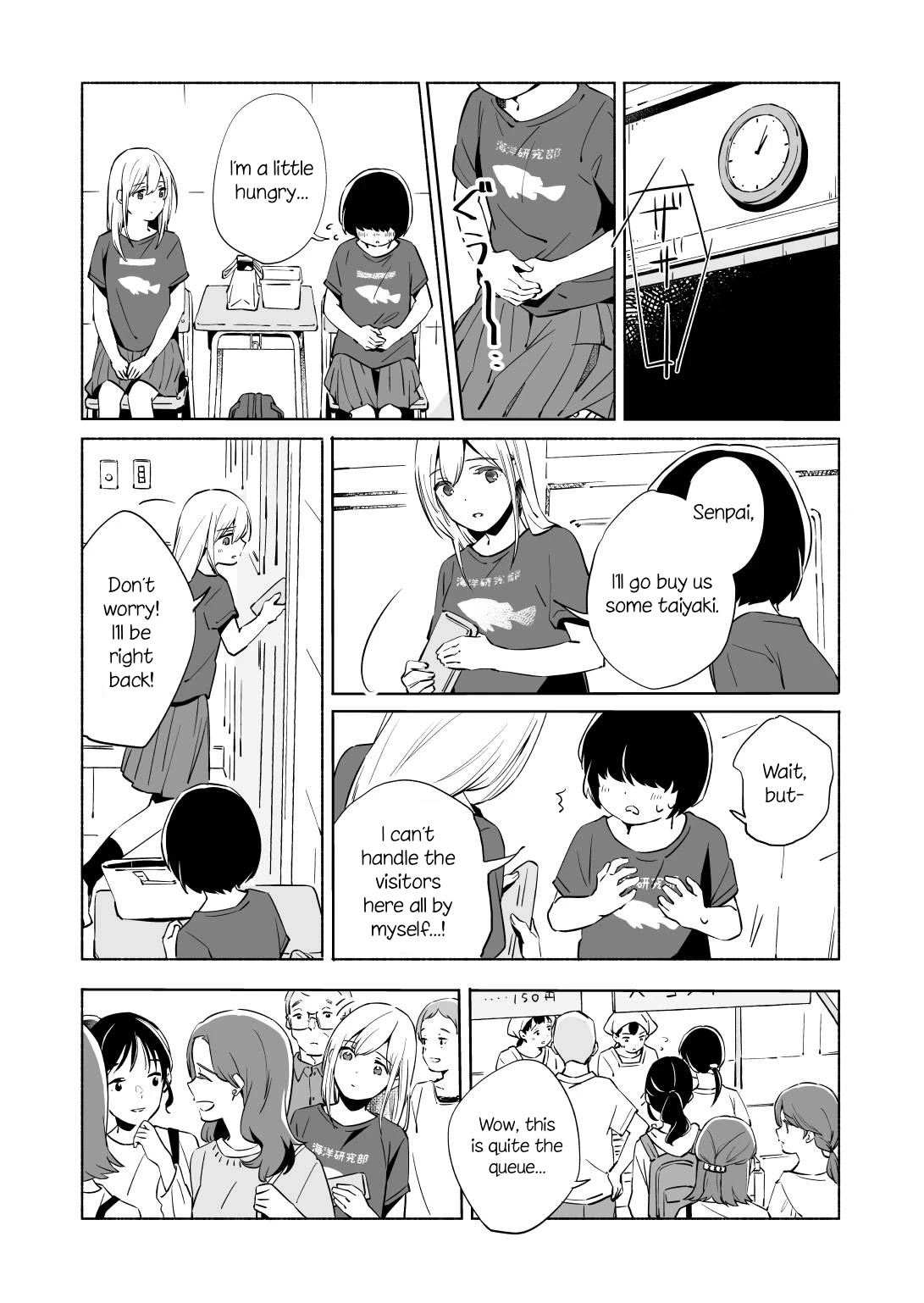 Ano Koro no Aoi Hoshi chapter 13.1 page 15