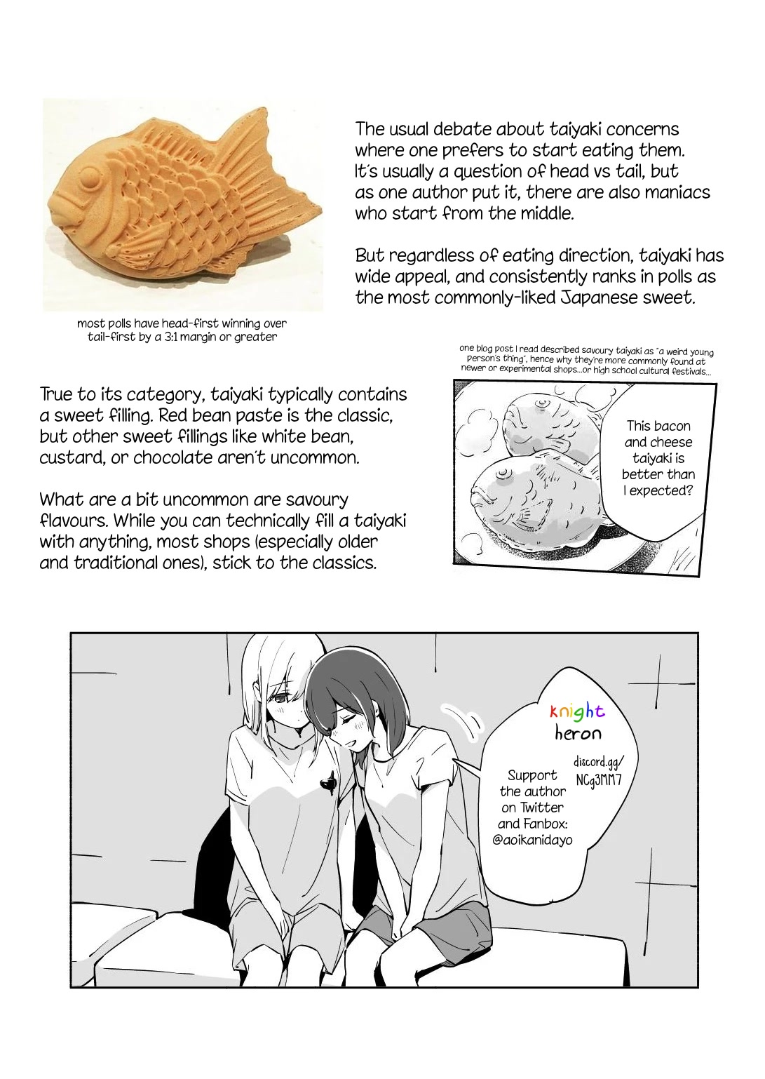 Ano Koro no Aoi Hoshi chapter 13.1 page 18