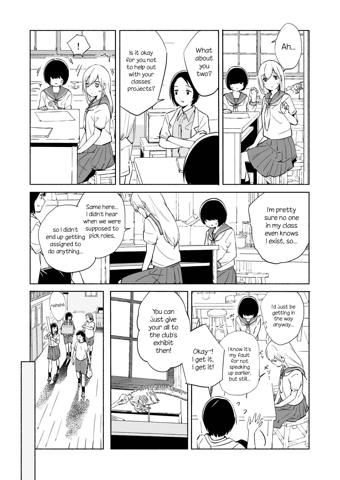 Ano Koro no Aoi Hoshi chapter 13.1 page 3