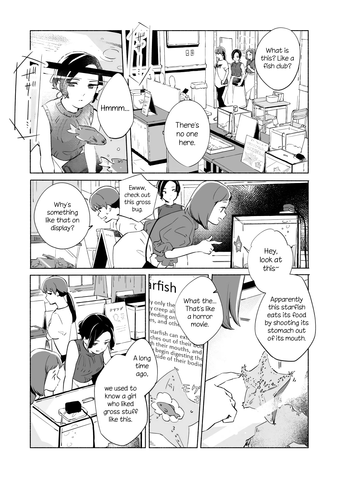 Ano Koro no Aoi Hoshi chapter 13.2 page 16