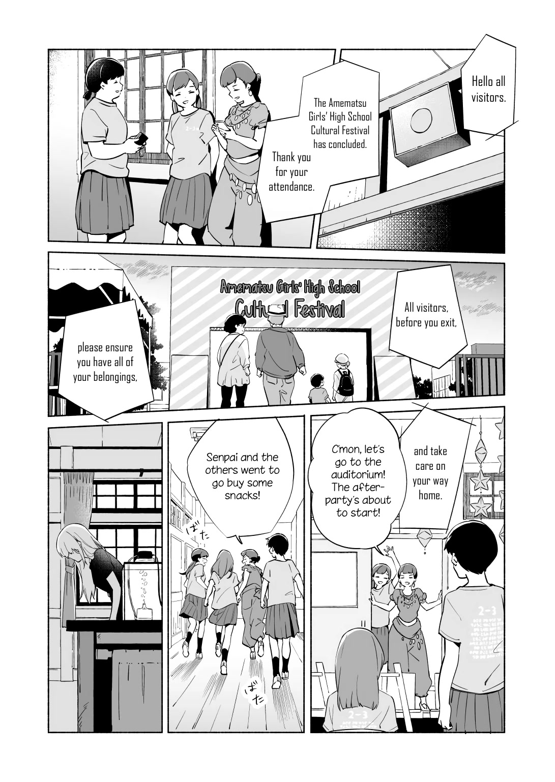 Ano Koro no Aoi Hoshi chapter 13.2 page 19