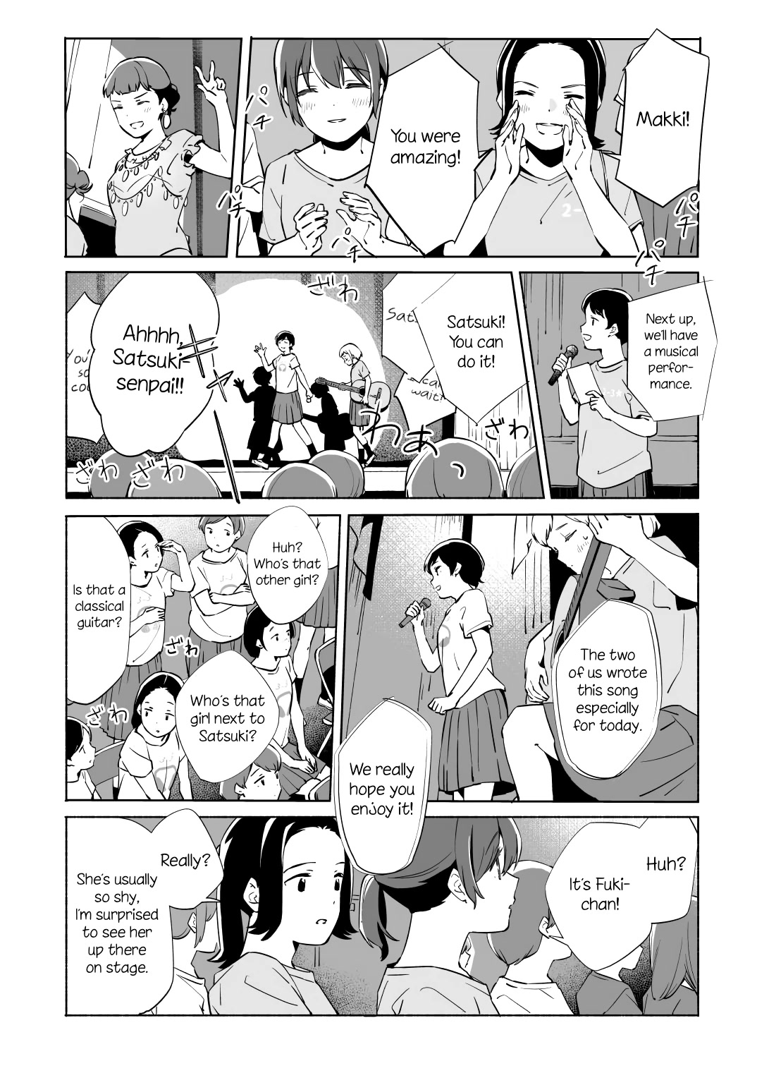 Ano Koro no Aoi Hoshi chapter 13.2 page 2