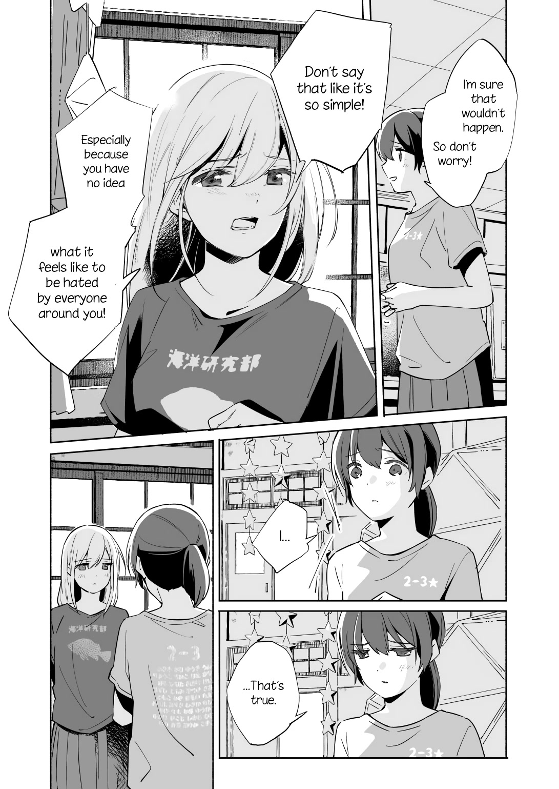 Ano Koro no Aoi Hoshi chapter 13.2 page 26