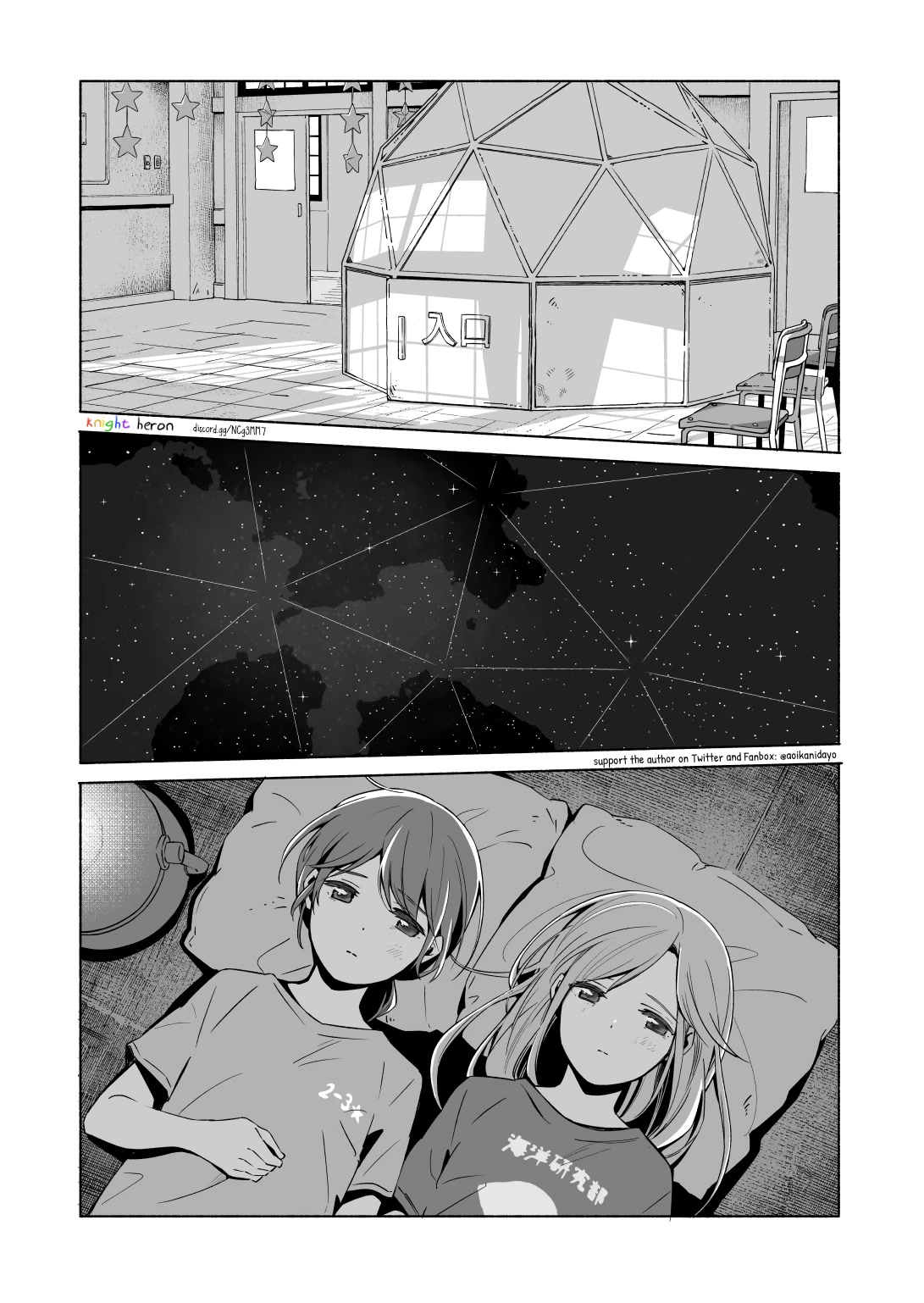 Ano Koro no Aoi Hoshi chapter 13.2 page 36