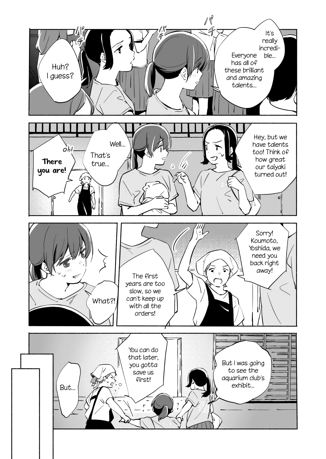 Ano Koro no Aoi Hoshi chapter 13.2 page 5