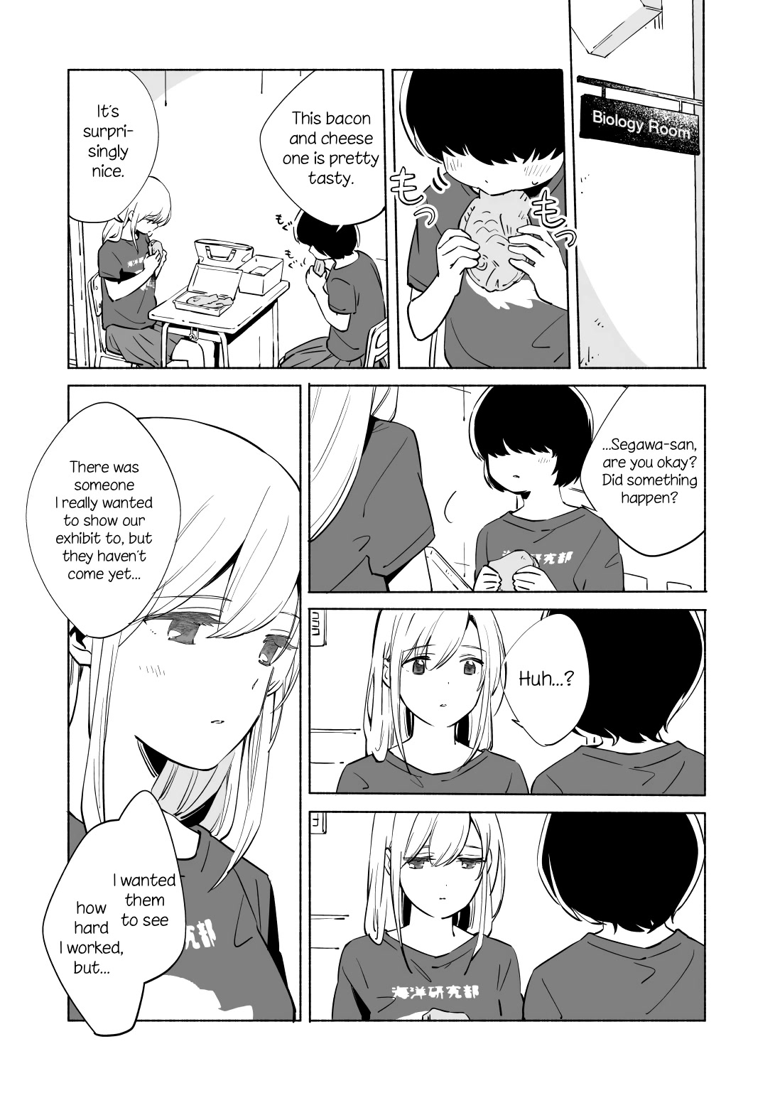 Ano Koro no Aoi Hoshi chapter 13.2 page 6