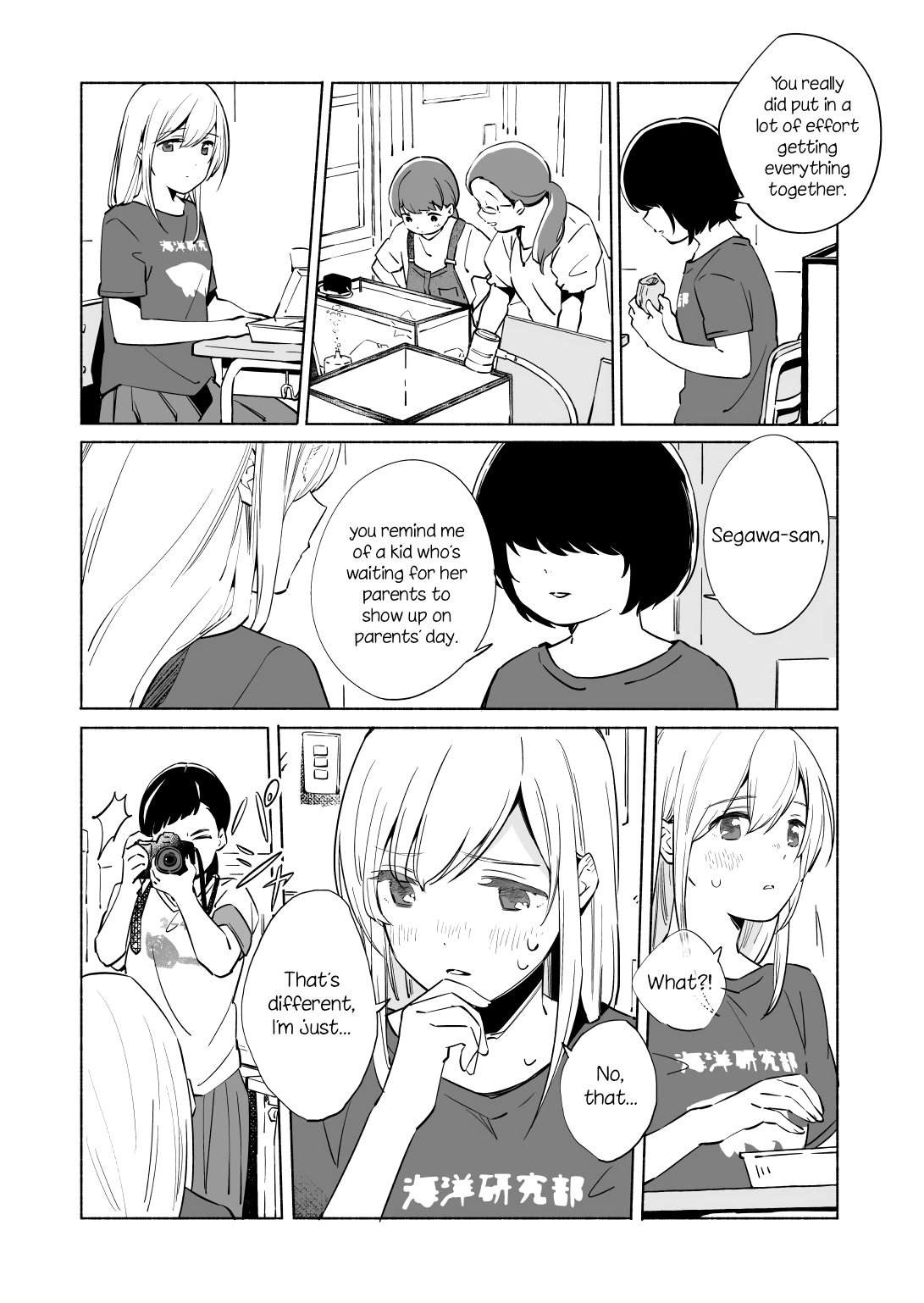 Ano Koro no Aoi Hoshi chapter 13.2 page 7