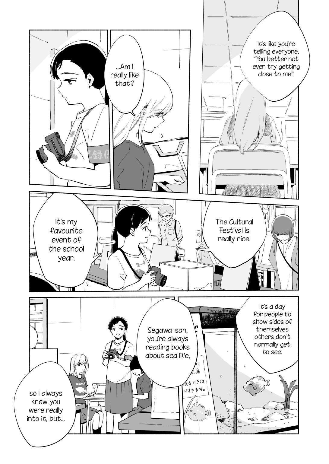 Ano Koro no Aoi Hoshi chapter 13.2 page 9