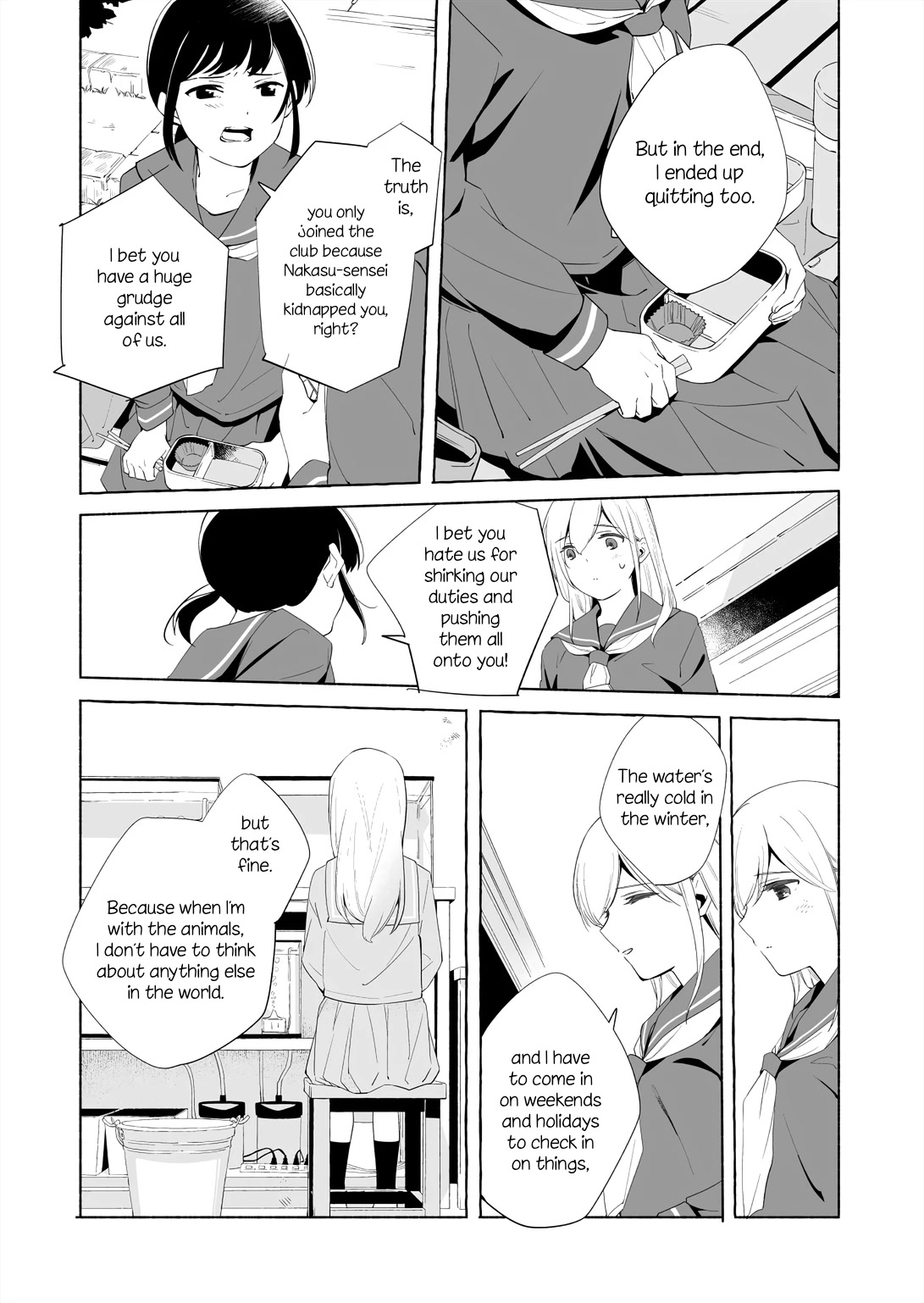 Ano Koro no Aoi Hoshi chapter 14.1 page 15