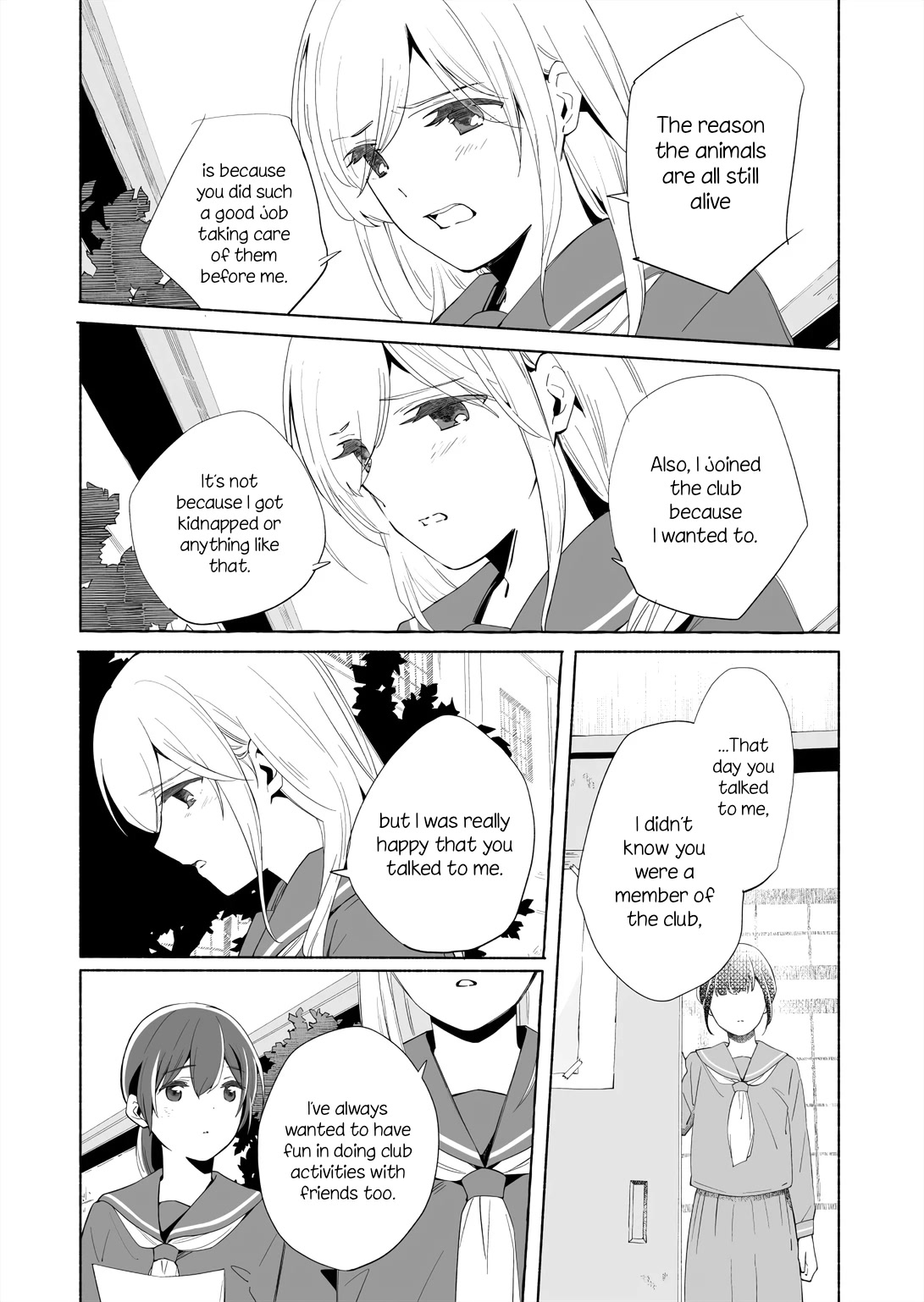 Ano Koro no Aoi Hoshi chapter 14.1 page 21