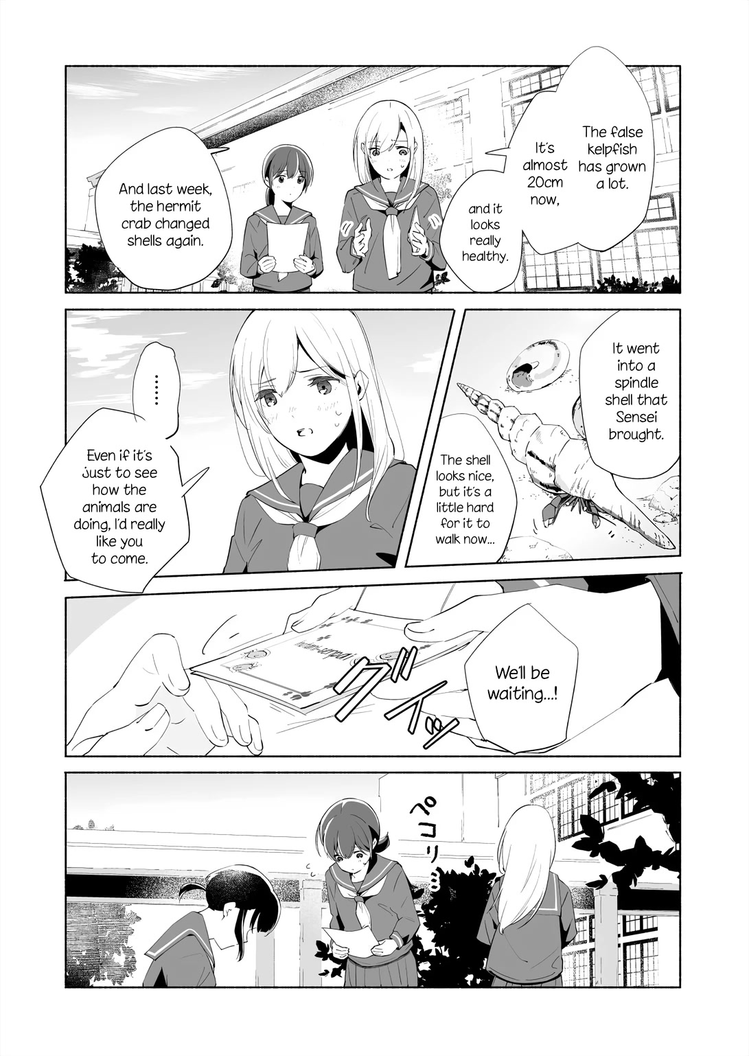 Ano Koro no Aoi Hoshi chapter 14.1 page 22