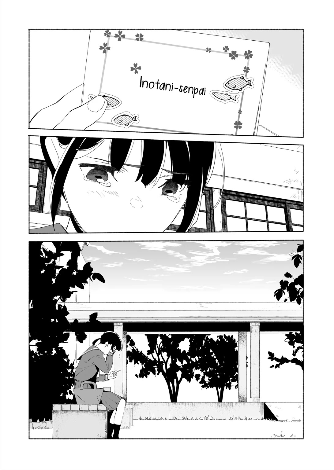 Ano Koro no Aoi Hoshi chapter 14.1 page 23