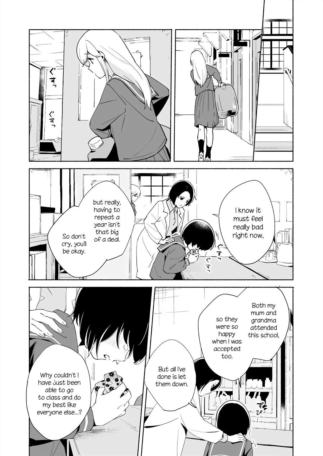 Ano Koro no Aoi Hoshi chapter 14.1 page 26