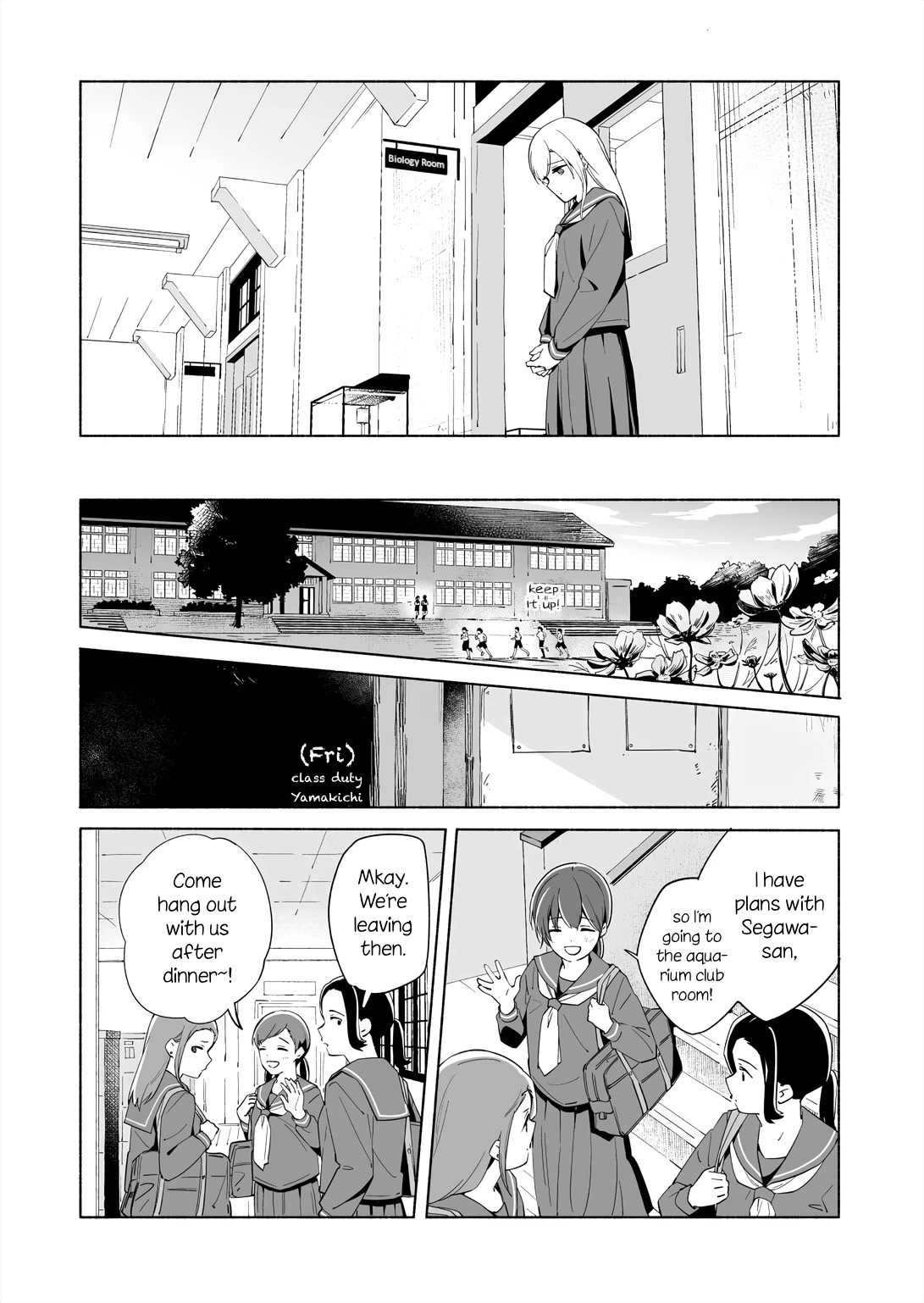 Ano Koro no Aoi Hoshi chapter 14.1 page 27