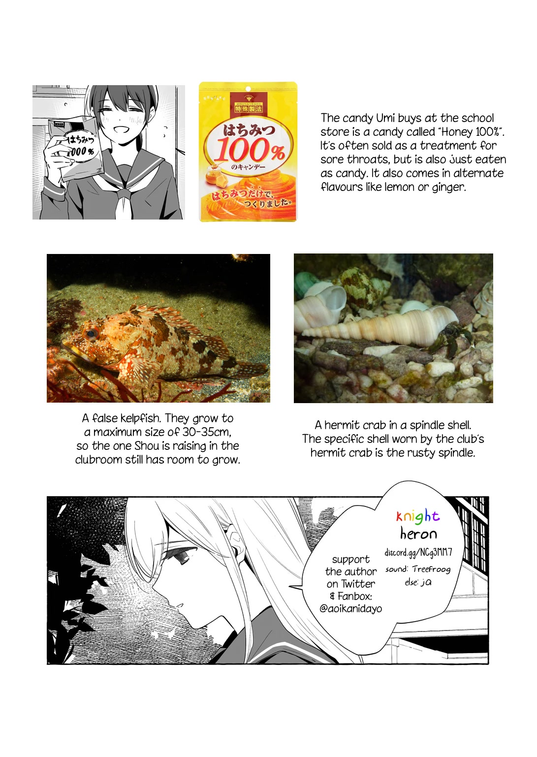 Ano Koro no Aoi Hoshi chapter 14.1 page 30