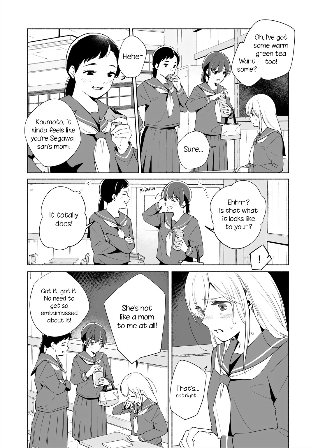 Ano Koro no Aoi Hoshi chapter 14.1 page 5