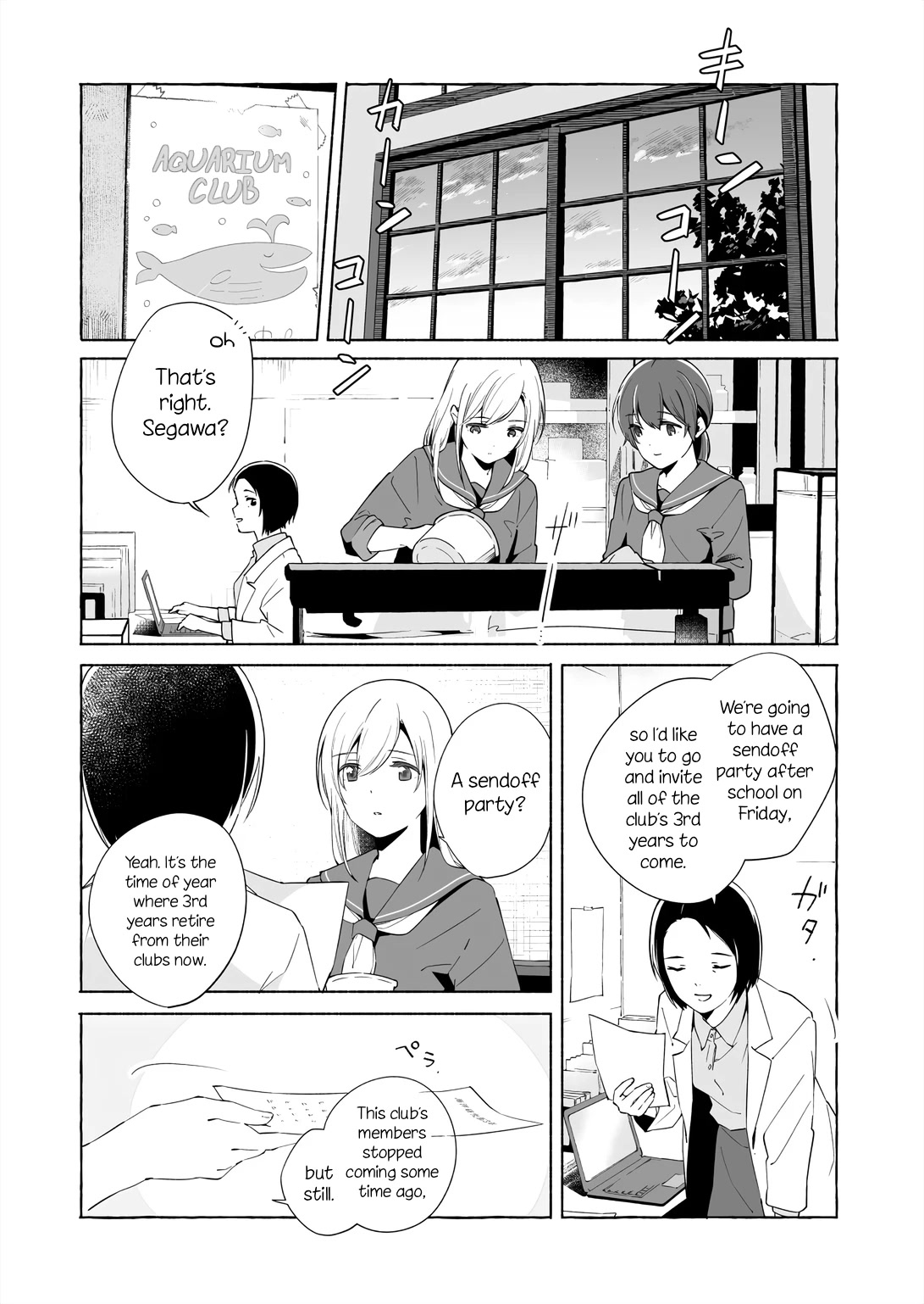 Ano Koro no Aoi Hoshi chapter 14.1 page 6