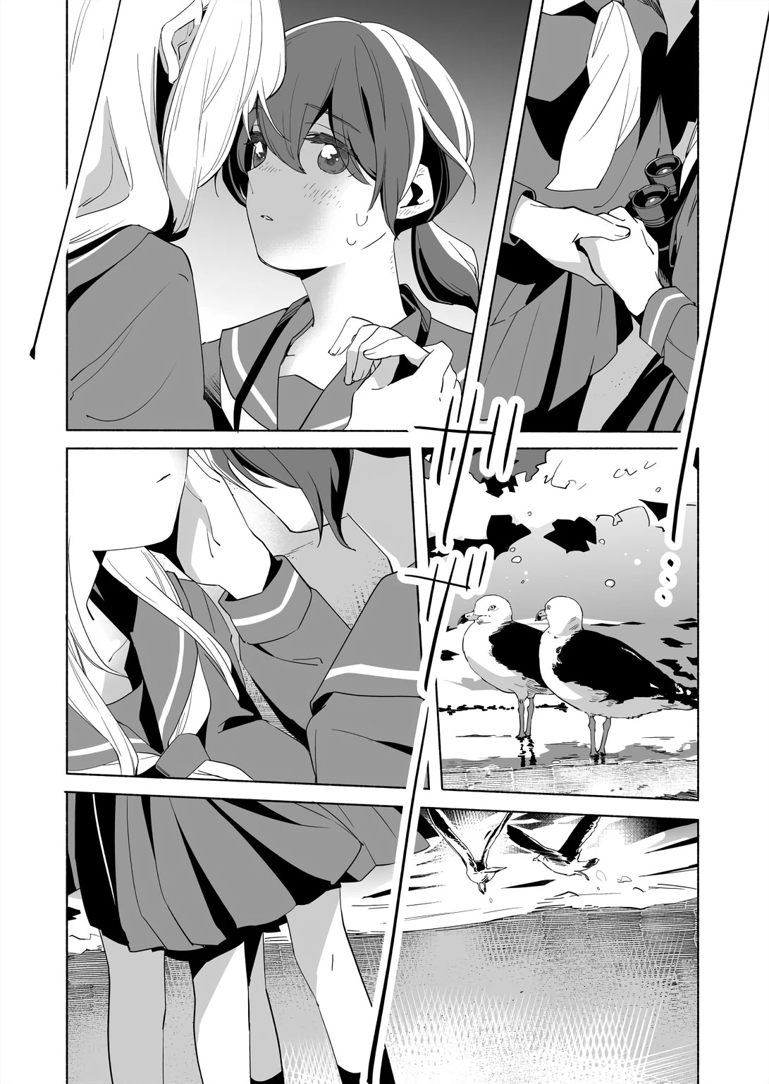 Ano Koro no Aoi Hoshi chapter 14.2 page 11