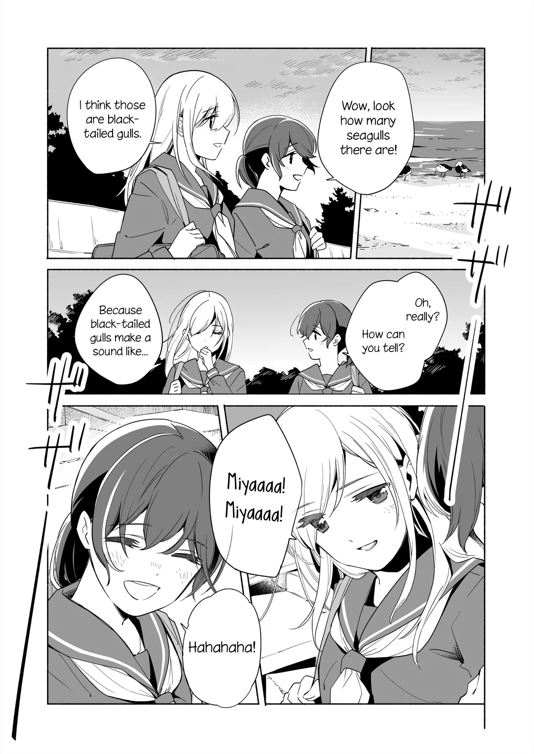 Ano Koro no Aoi Hoshi chapter 14.2 page 2