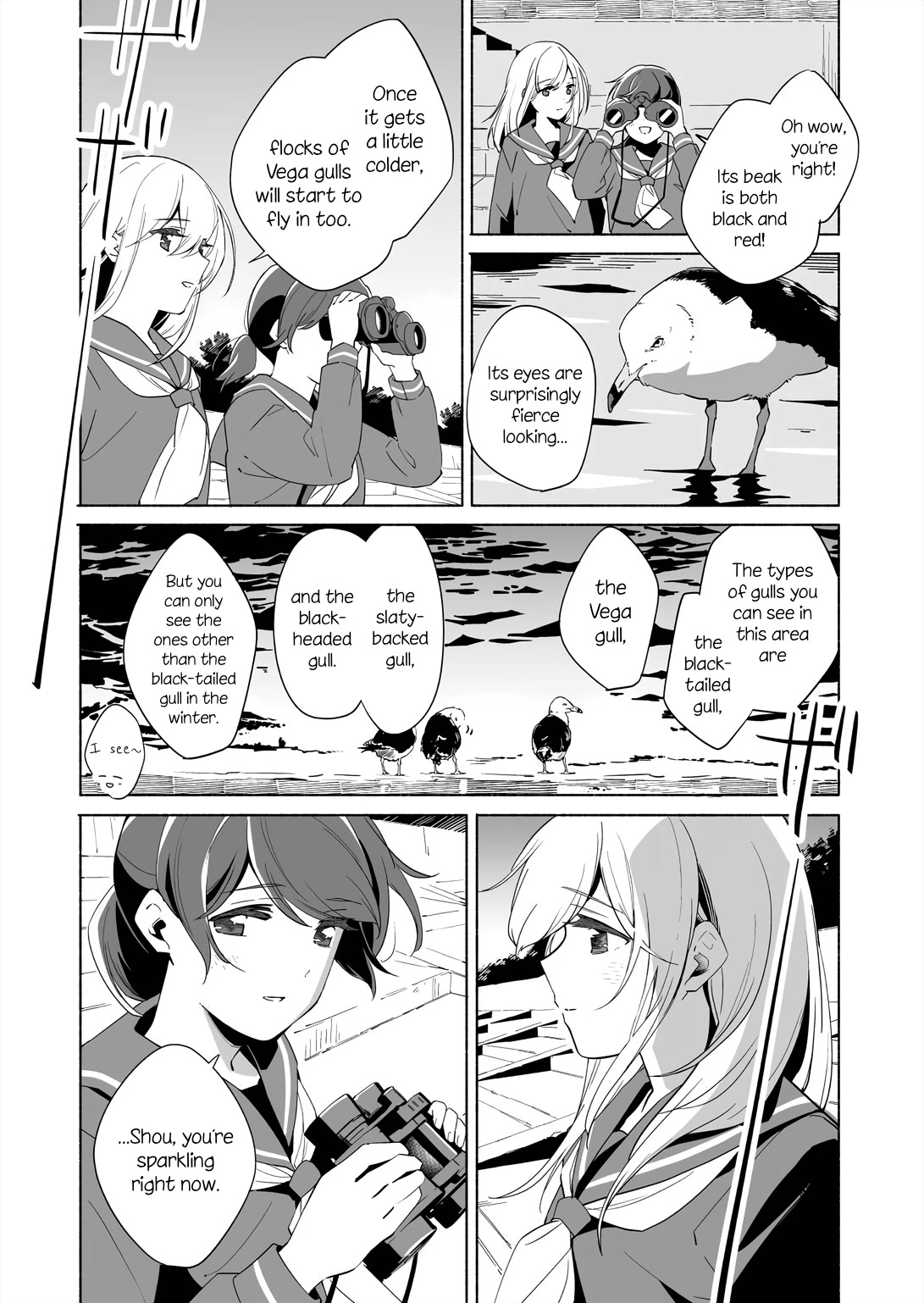 Ano Koro no Aoi Hoshi chapter 14.2 page 5