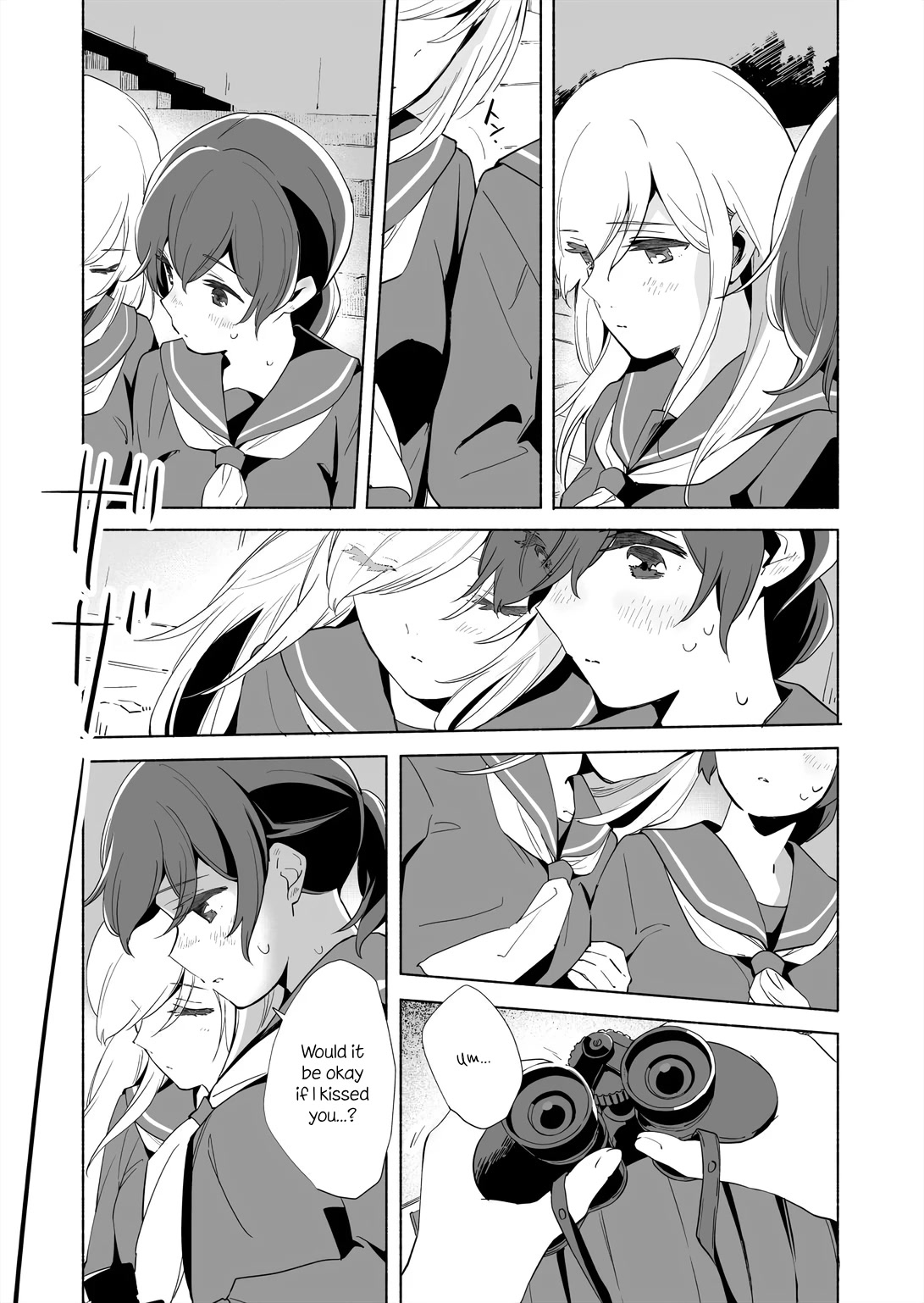 Ano Koro no Aoi Hoshi chapter 14.2 page 8