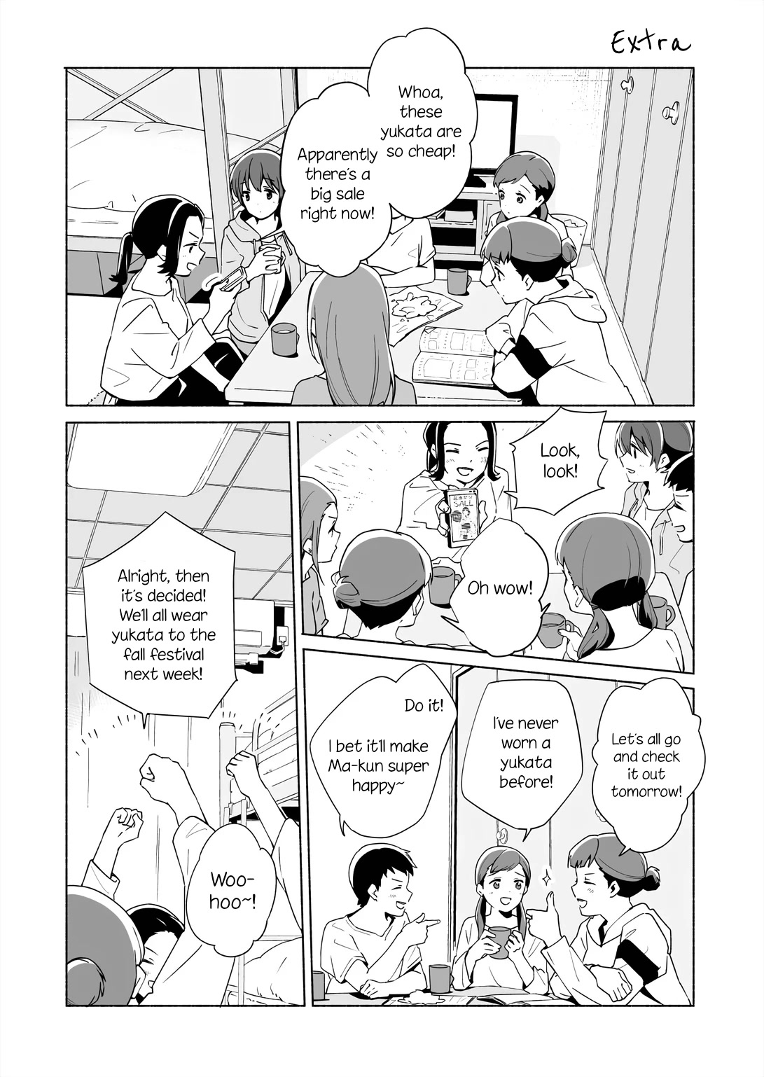 Ano Koro no Aoi Hoshi chapter 14.5 page 1