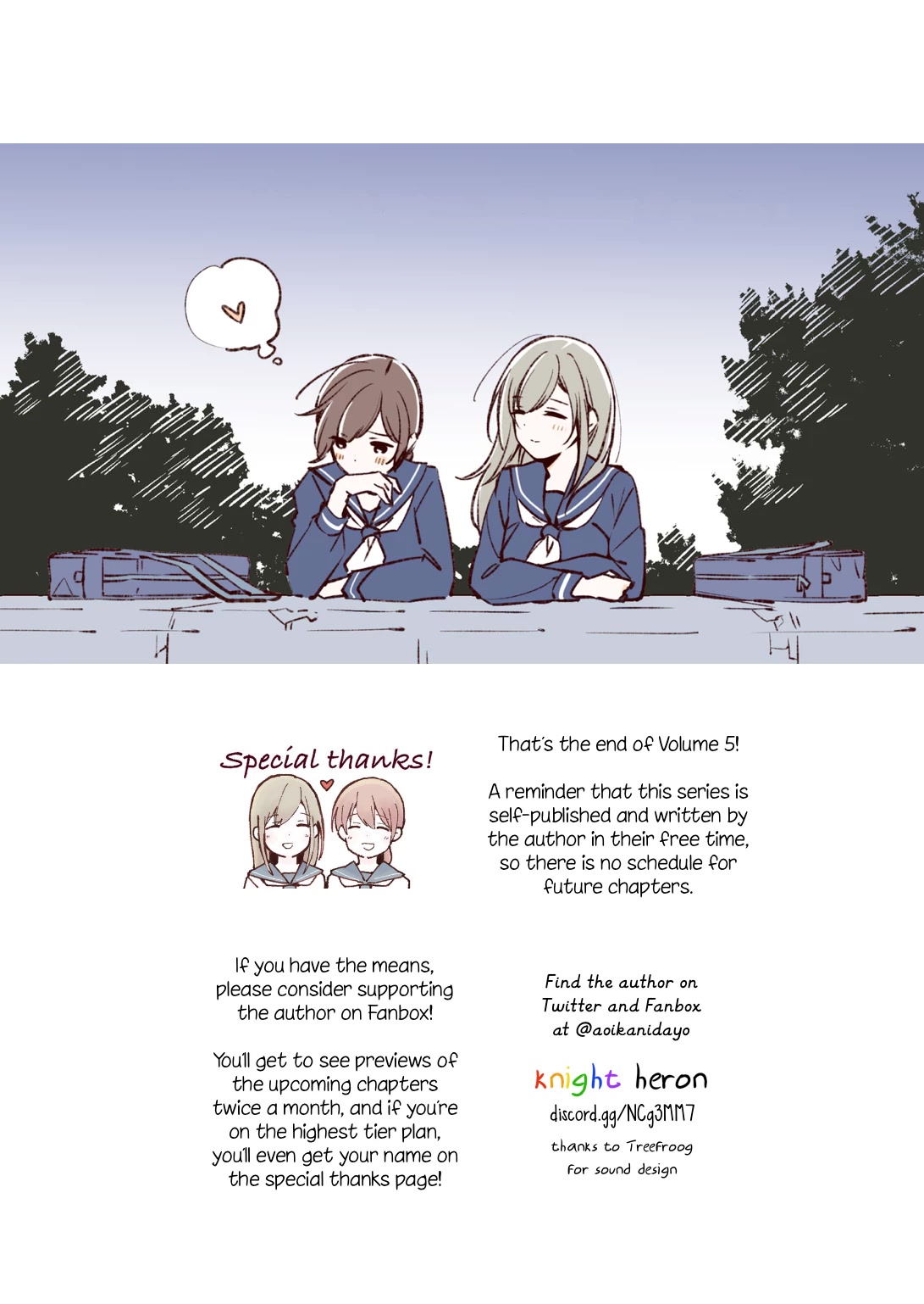 Ano Koro no Aoi Hoshi chapter 14.5 page 11