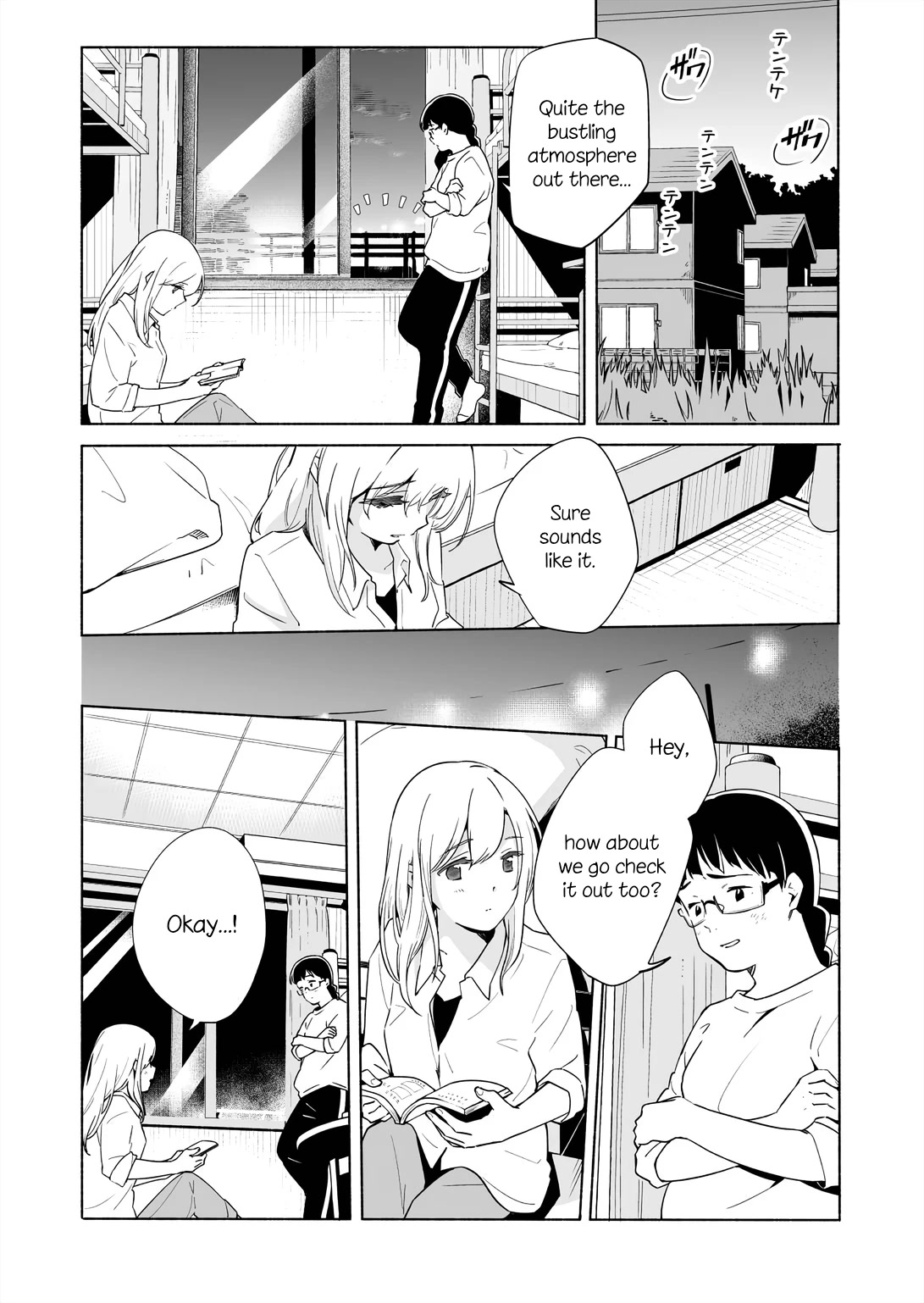 Ano Koro no Aoi Hoshi chapter 14.5 page 4