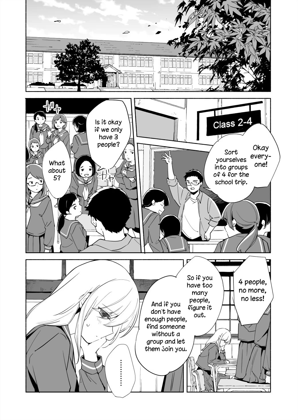 Ano Koro no Aoi Hoshi chapter 15.1 page 1