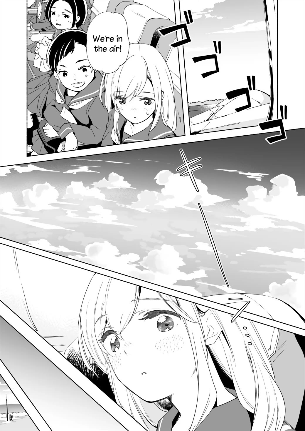 Ano Koro no Aoi Hoshi chapter 15.1 page 10