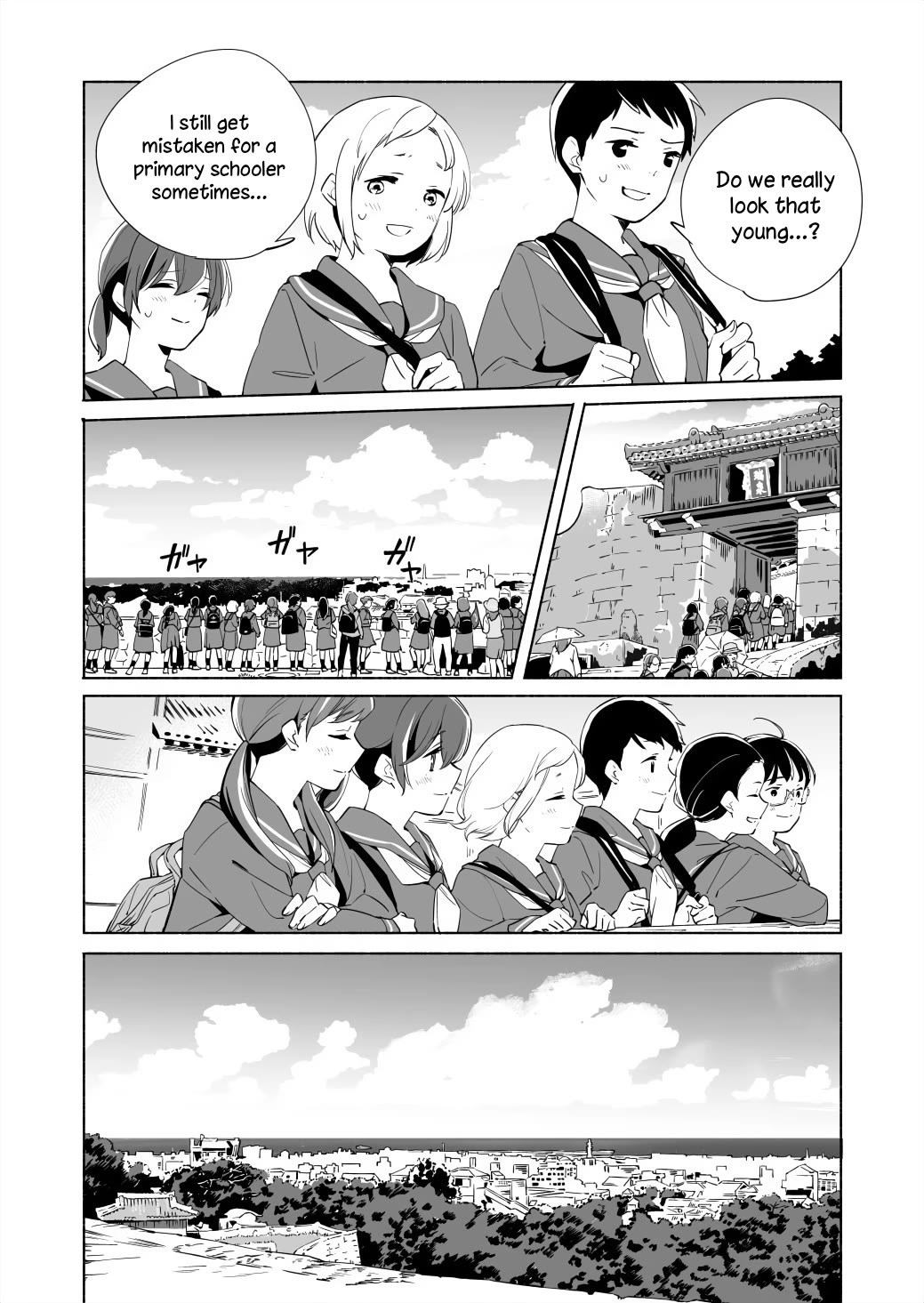 Ano Koro no Aoi Hoshi chapter 15.1 page 14