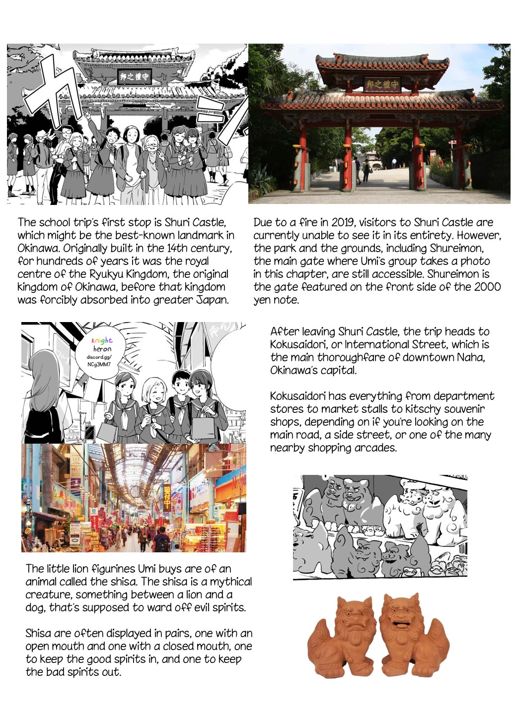 Ano Koro no Aoi Hoshi chapter 15.1 page 18