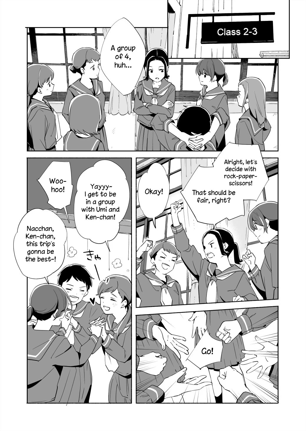 Ano Koro no Aoi Hoshi chapter 15.1 page 2