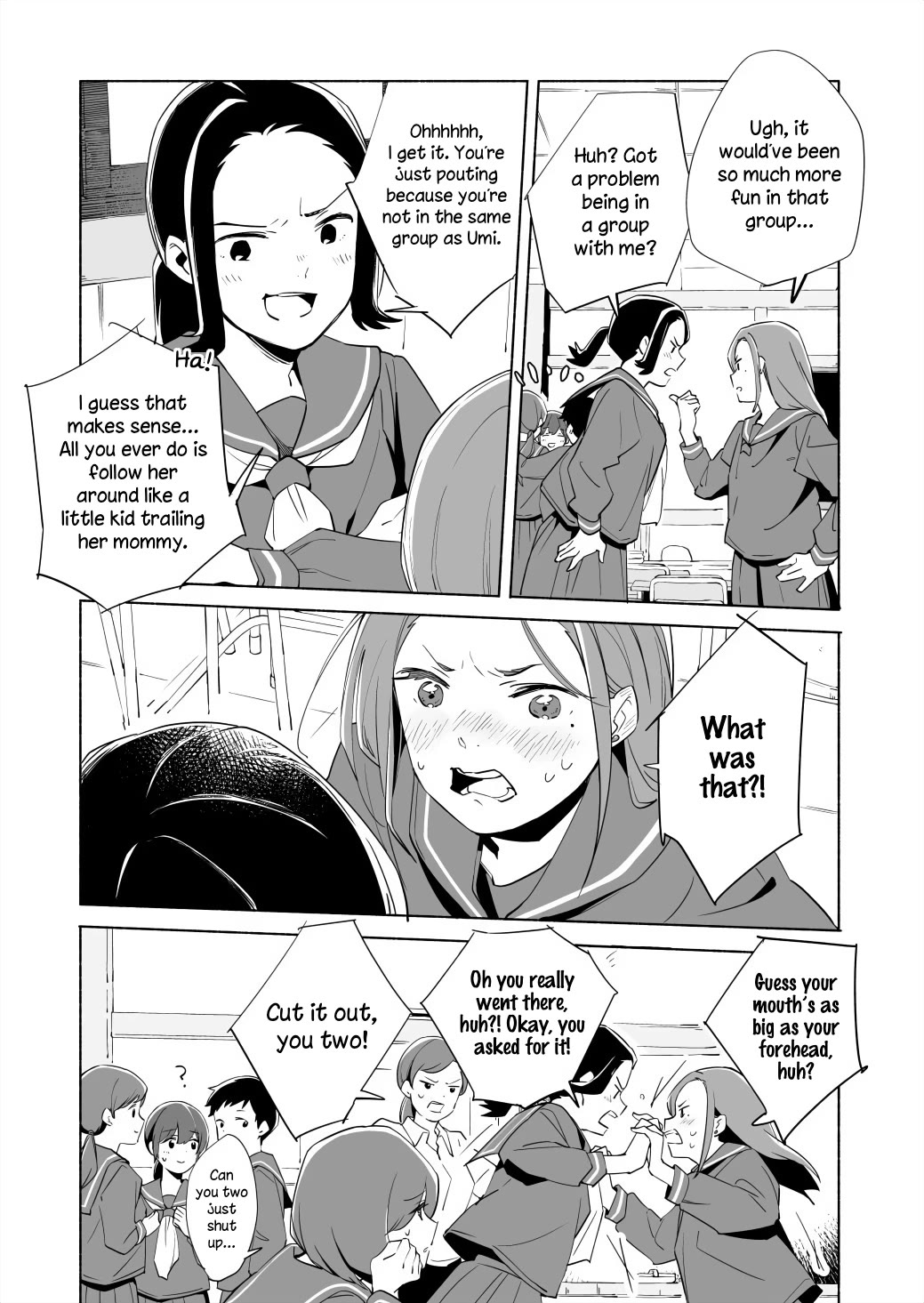 Ano Koro no Aoi Hoshi chapter 15.1 page 3