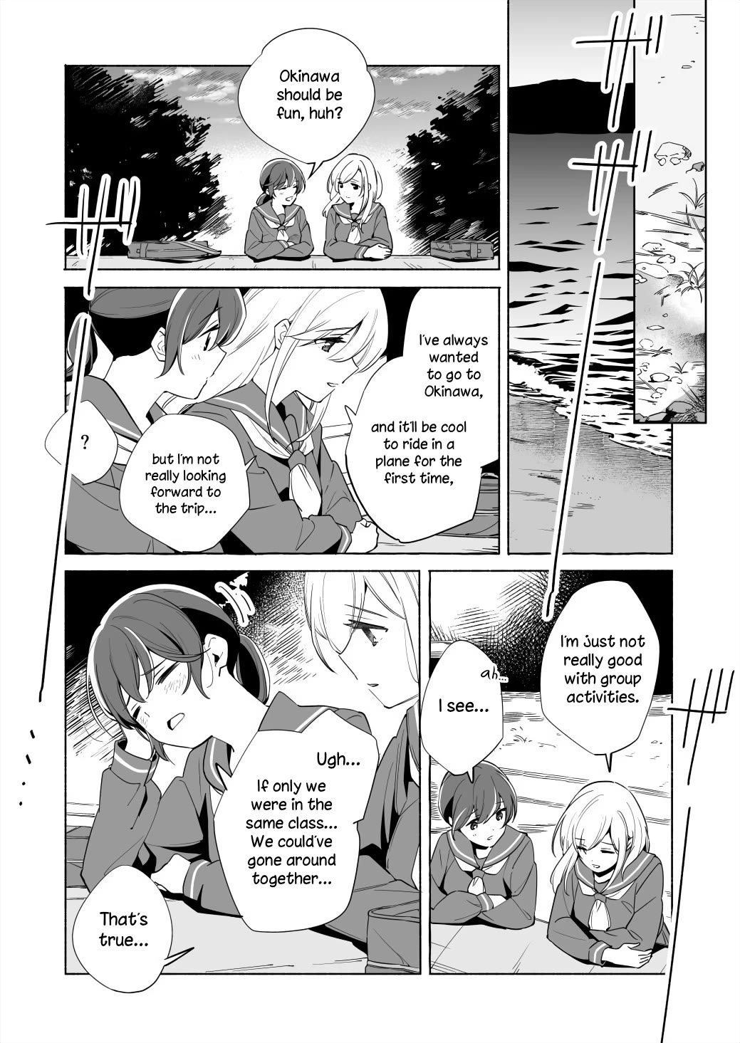 Ano Koro no Aoi Hoshi chapter 15.1 page 4