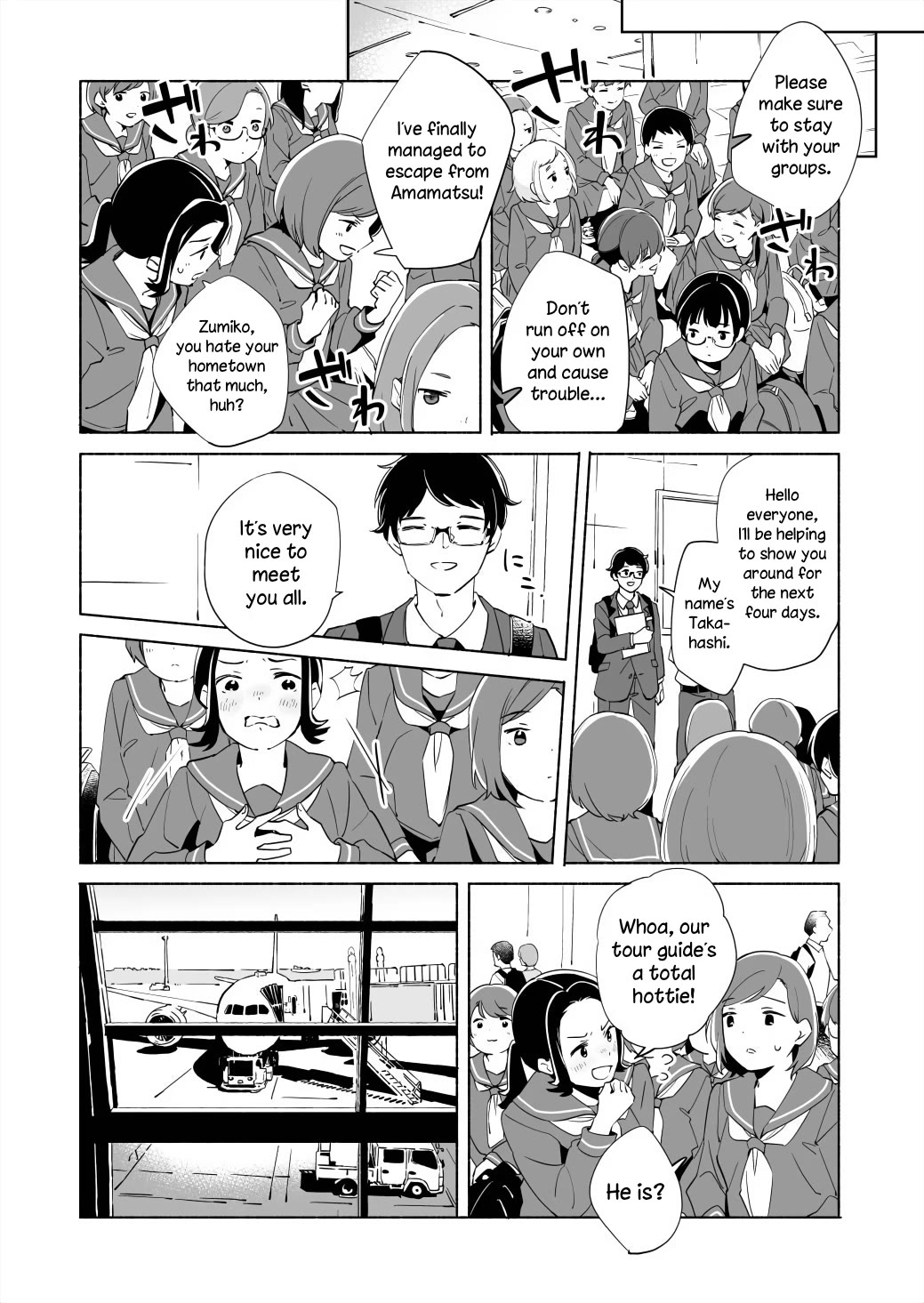 Ano Koro no Aoi Hoshi chapter 15.1 page 7