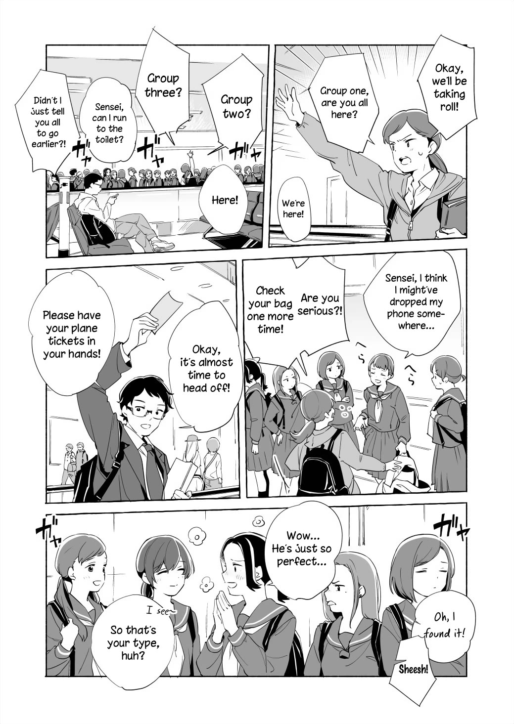 Ano Koro no Aoi Hoshi chapter 15.1 page 8