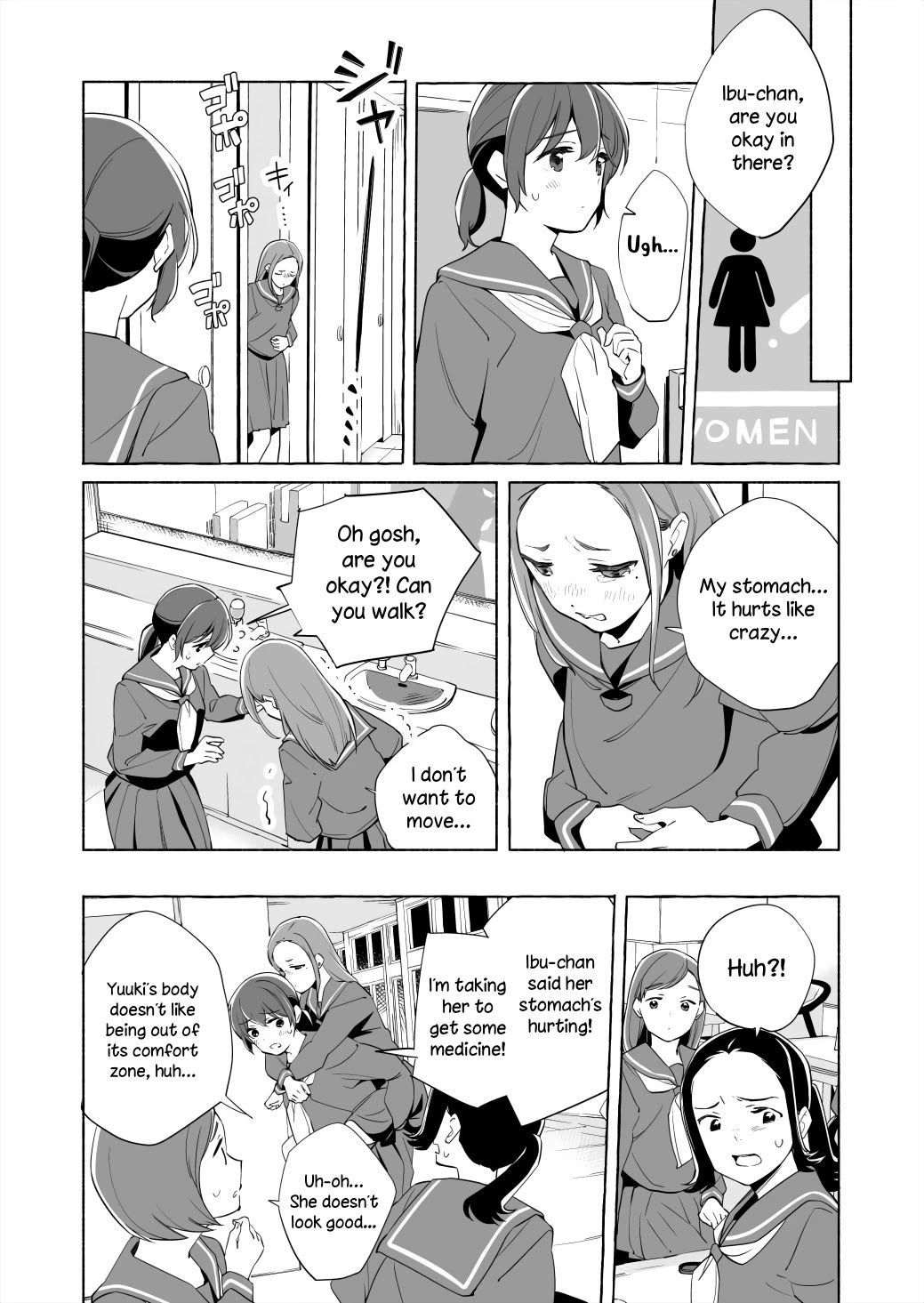 Ano Koro no Aoi Hoshi chapter 15.2 page 10