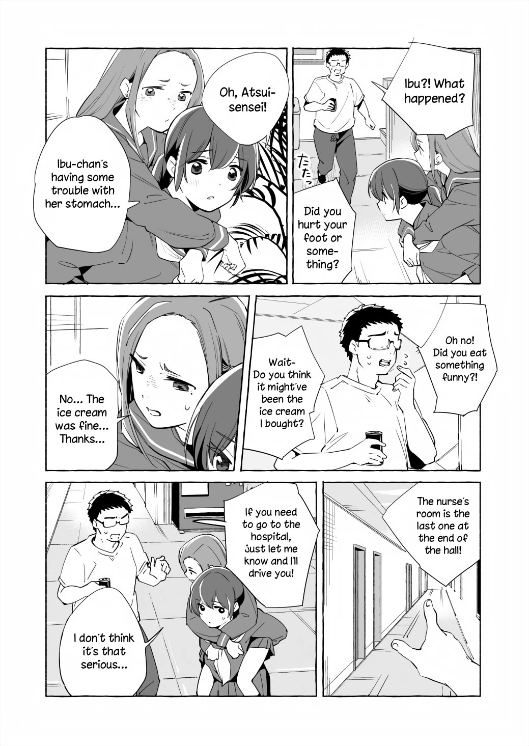 Ano Koro no Aoi Hoshi chapter 15.2 page 13